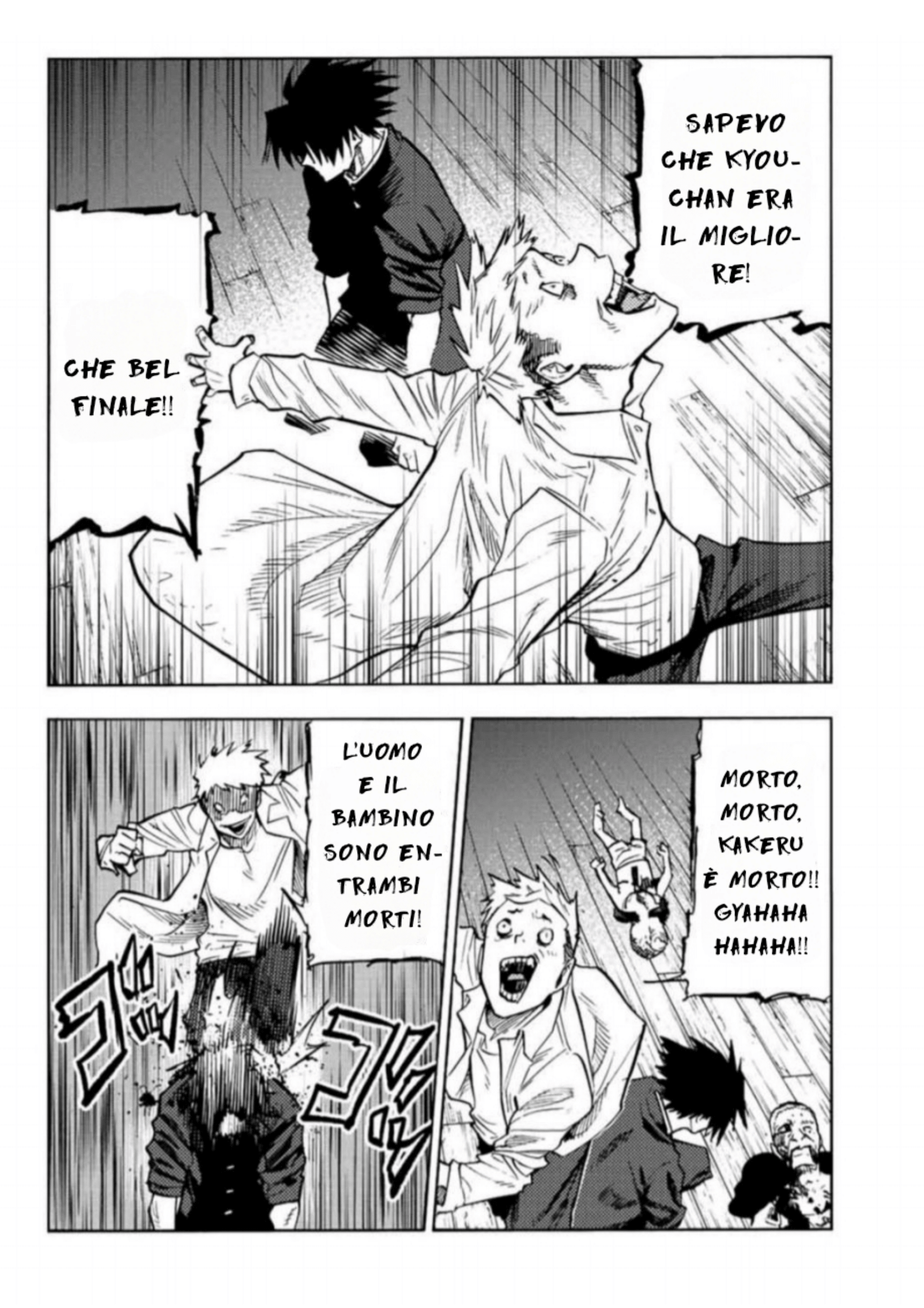 Read Juujika no Rokunin IT Manga Online