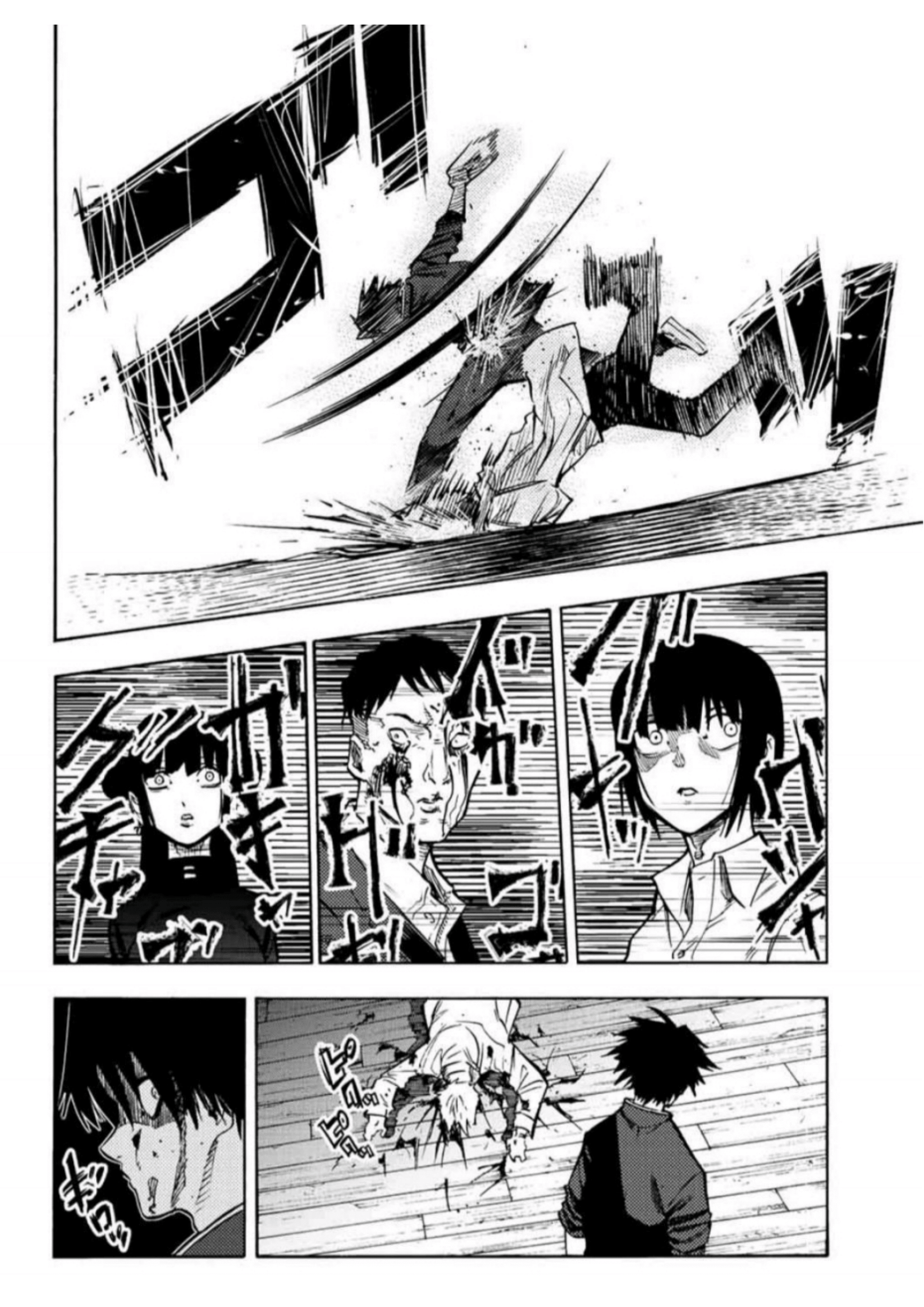 Read Juujika no Rokunin IT Manga Online