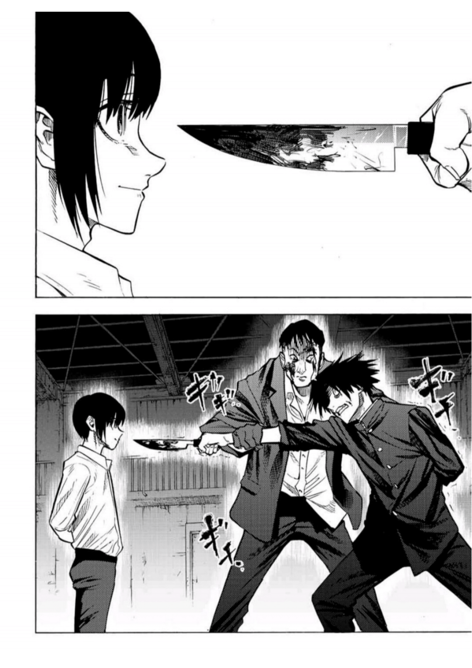 Read Juujika no Rokunin IT Manga Online