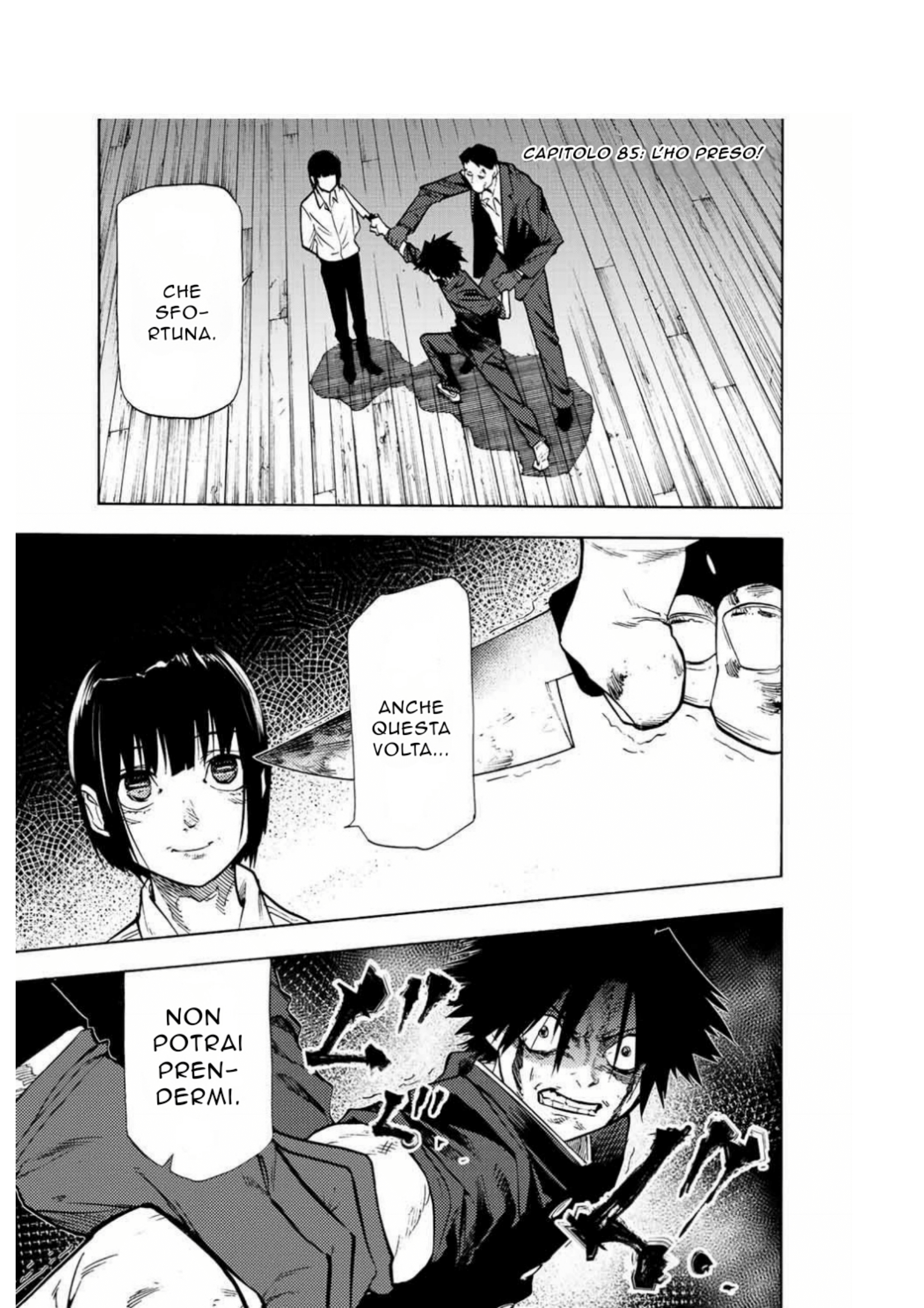 Read Juujika no Rokunin IT Manga Online