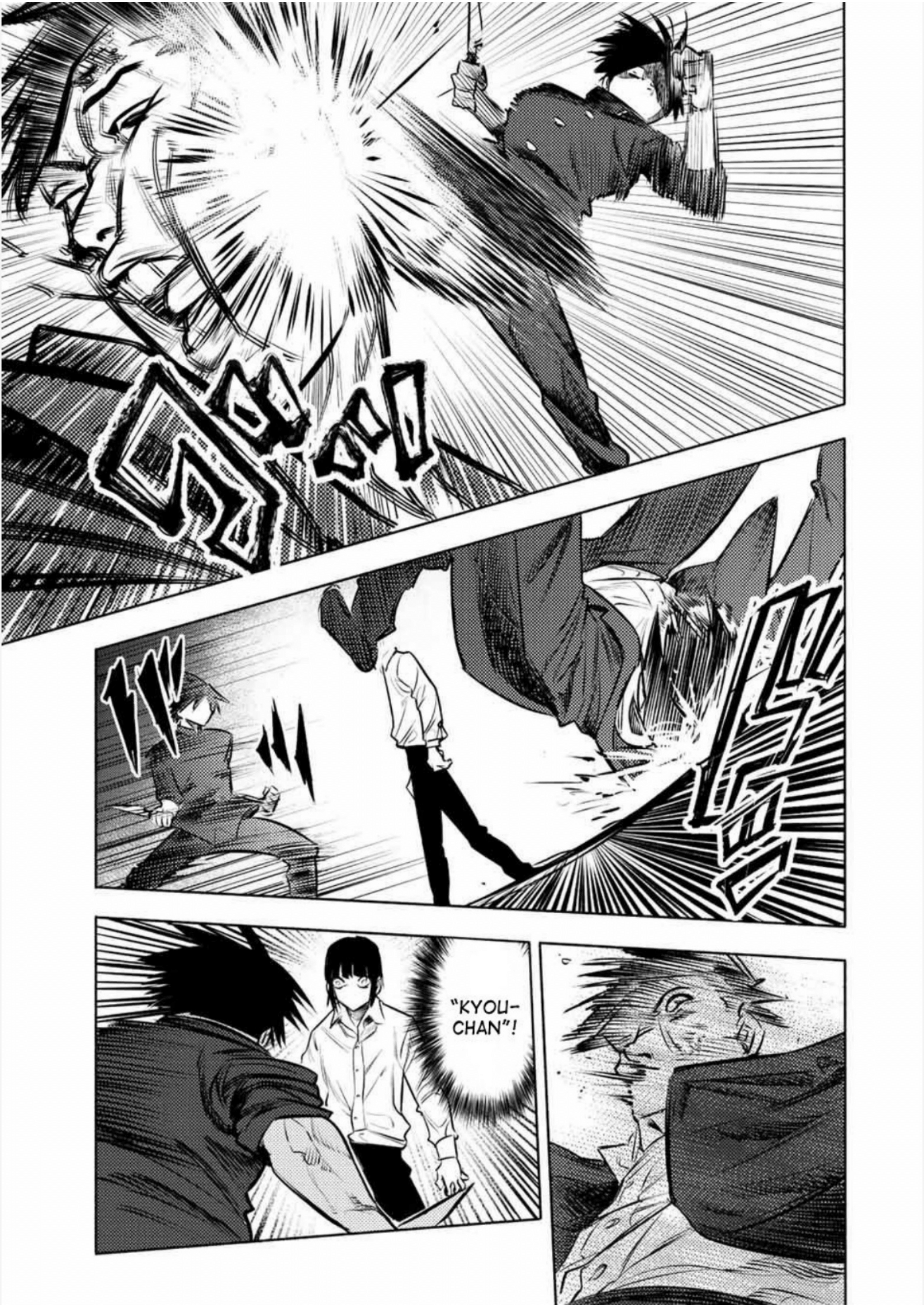 Read Juujika no Rokunin IT Manga Online