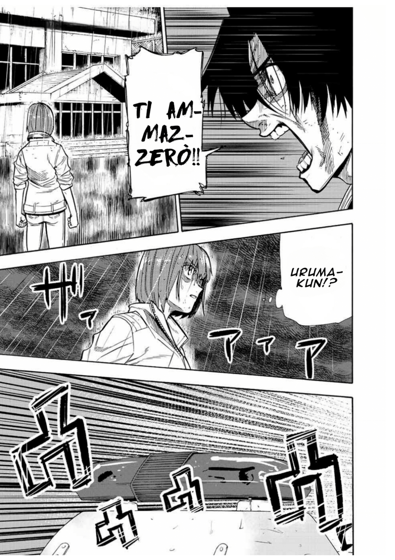 Read Juujika no Rokunin IT Manga Online