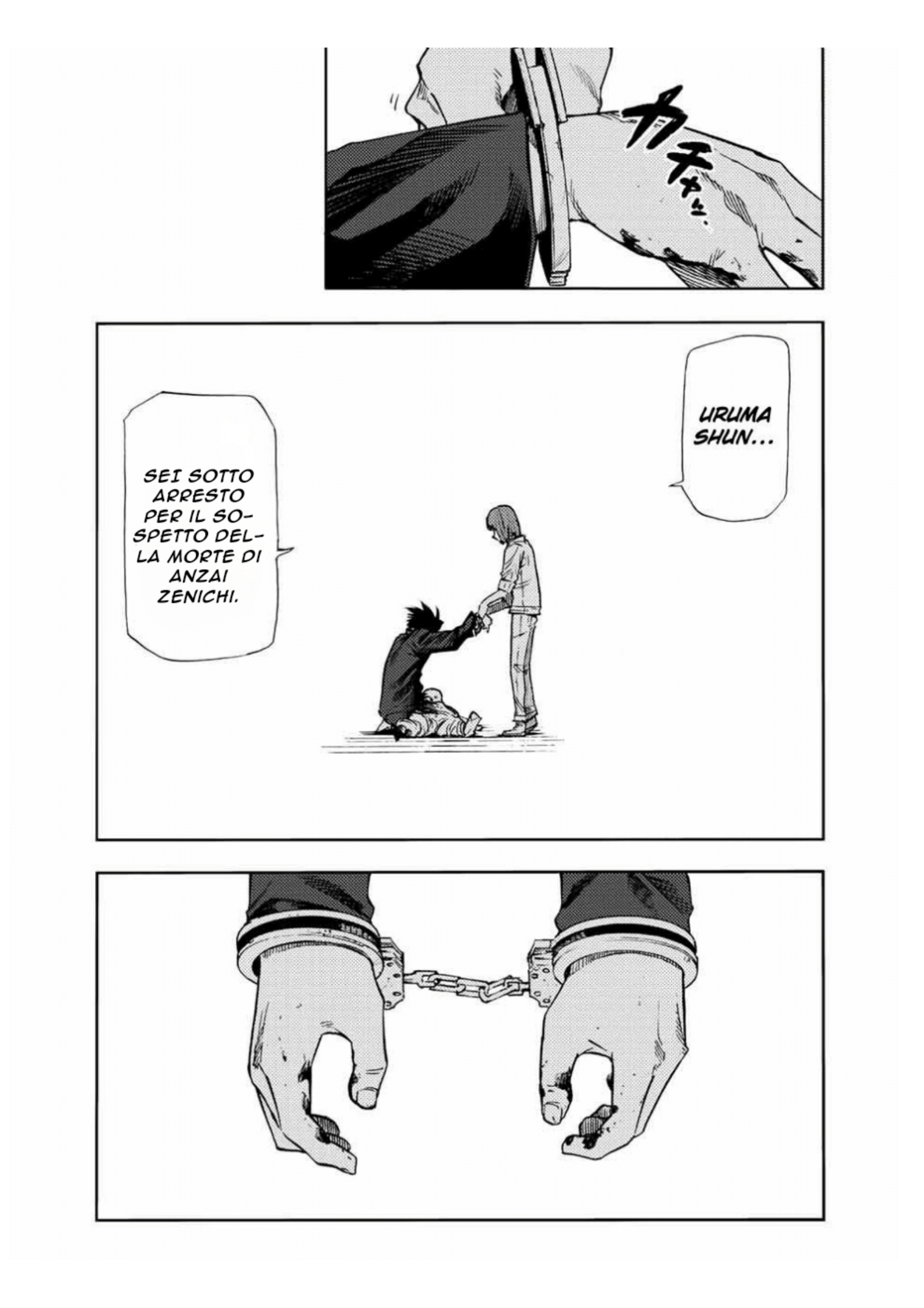 Read Juujika no Rokunin IT Manga Online