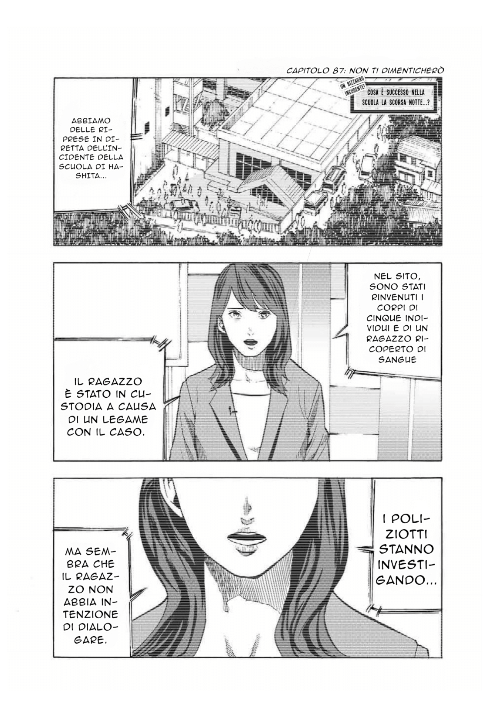 Read Juujika no Rokunin IT Manga Online