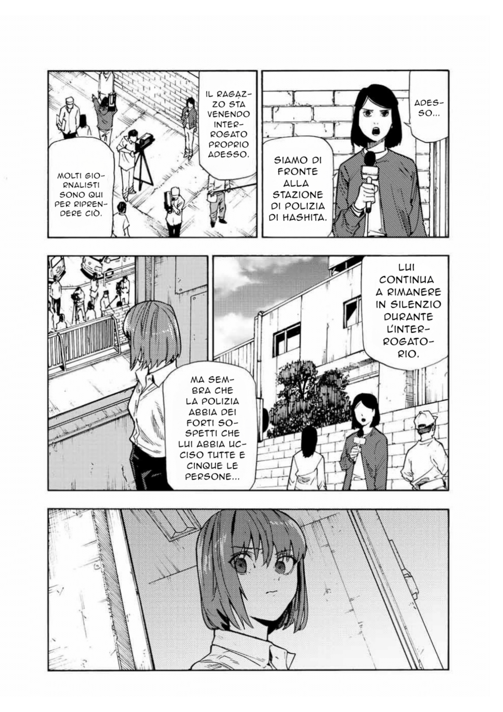 Read Juujika no Rokunin IT Manga Online