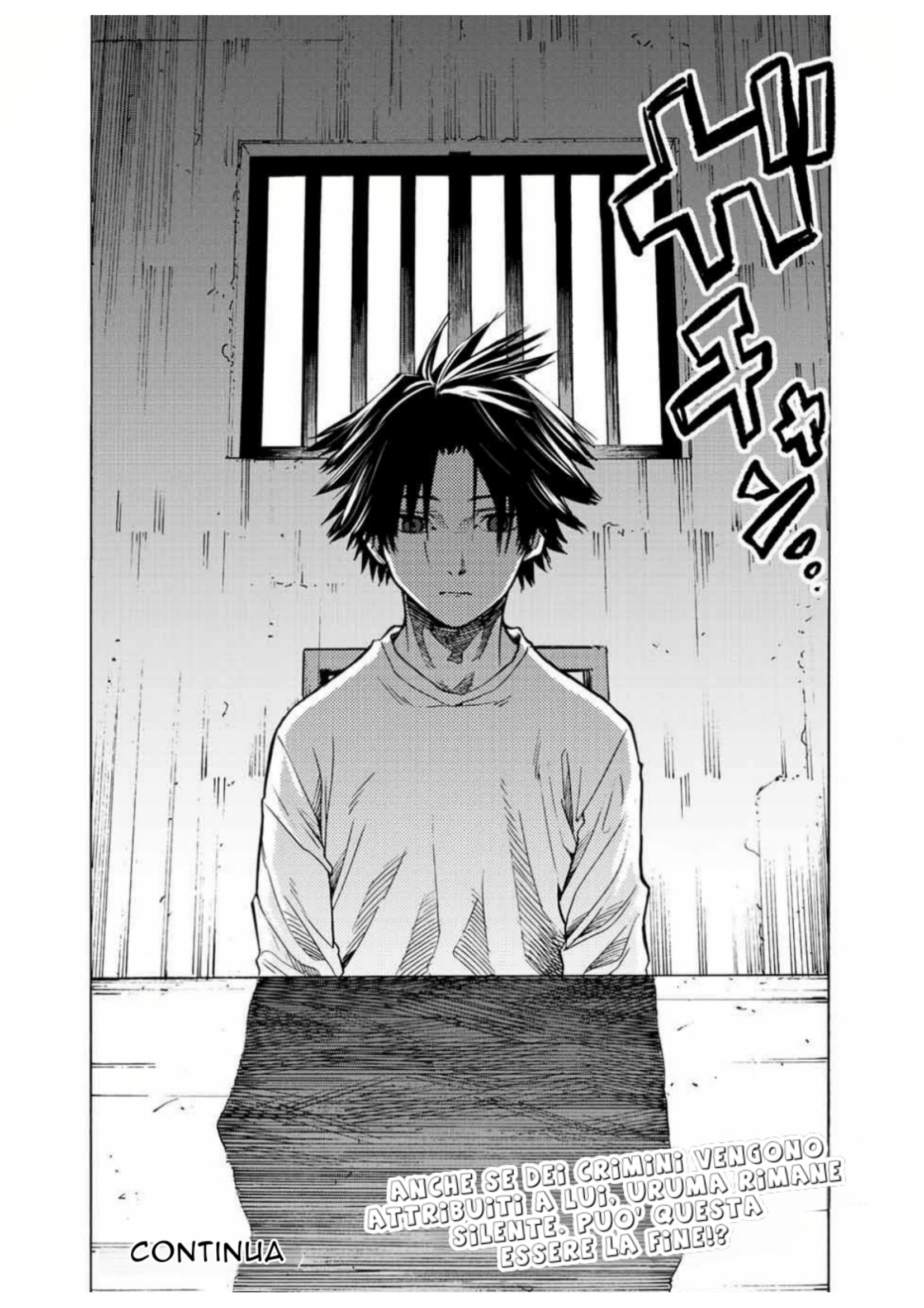 Read Juujika no Rokunin IT Manga Online