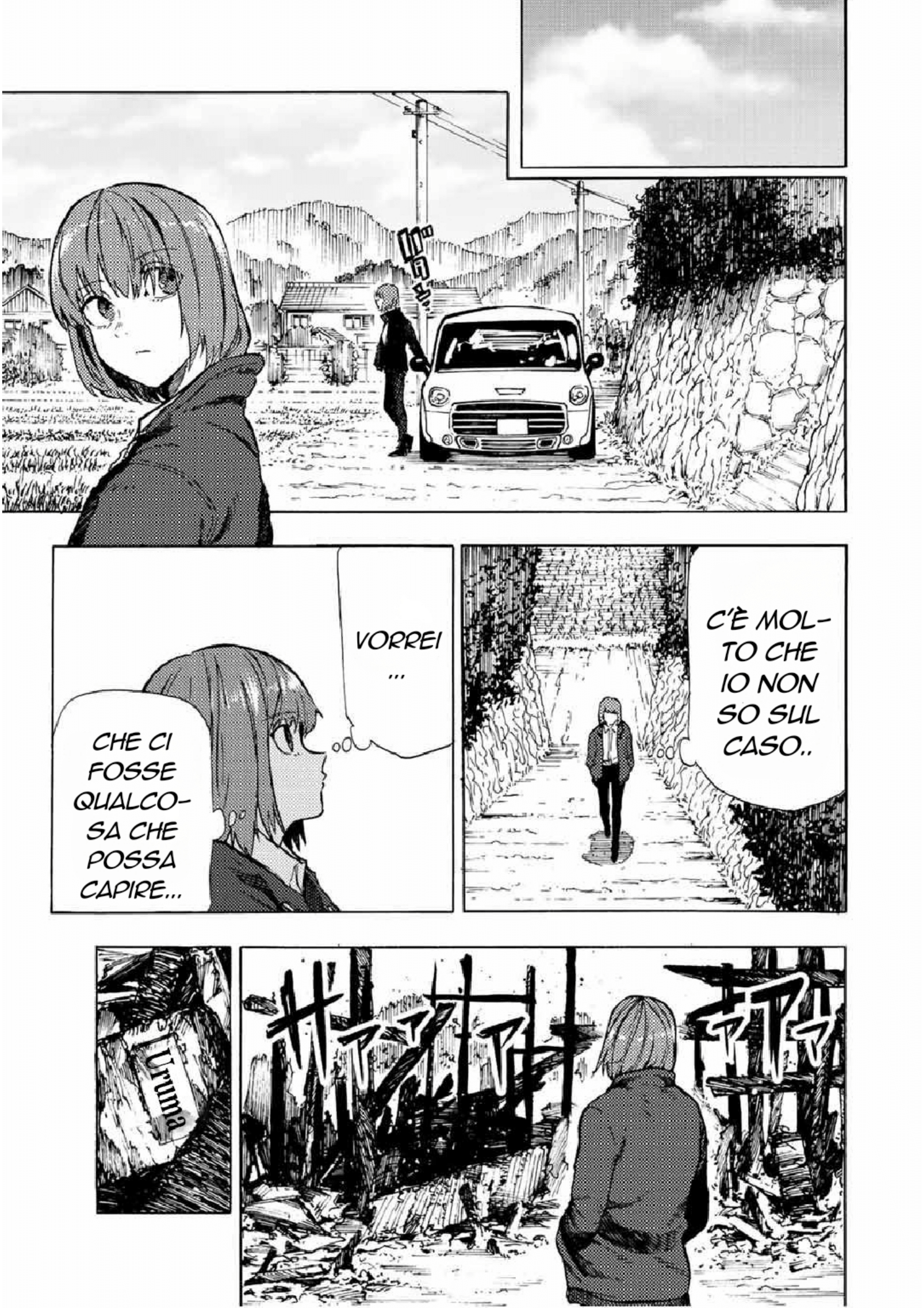 Read Juujika no Rokunin IT Manga Online