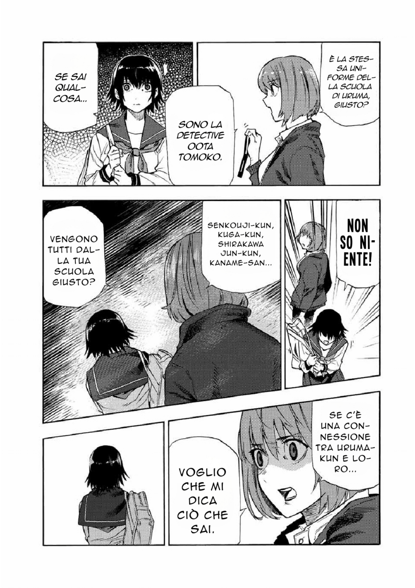 Read Juujika no Rokunin IT Manga Online