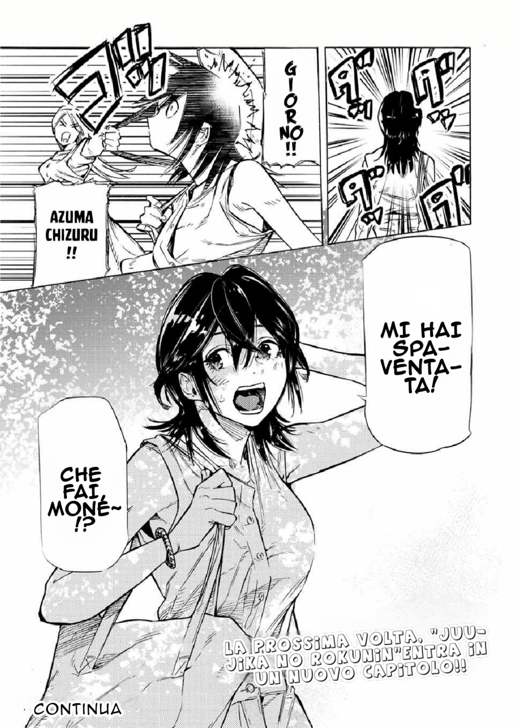 Read Juujika no Rokunin IT Manga Online