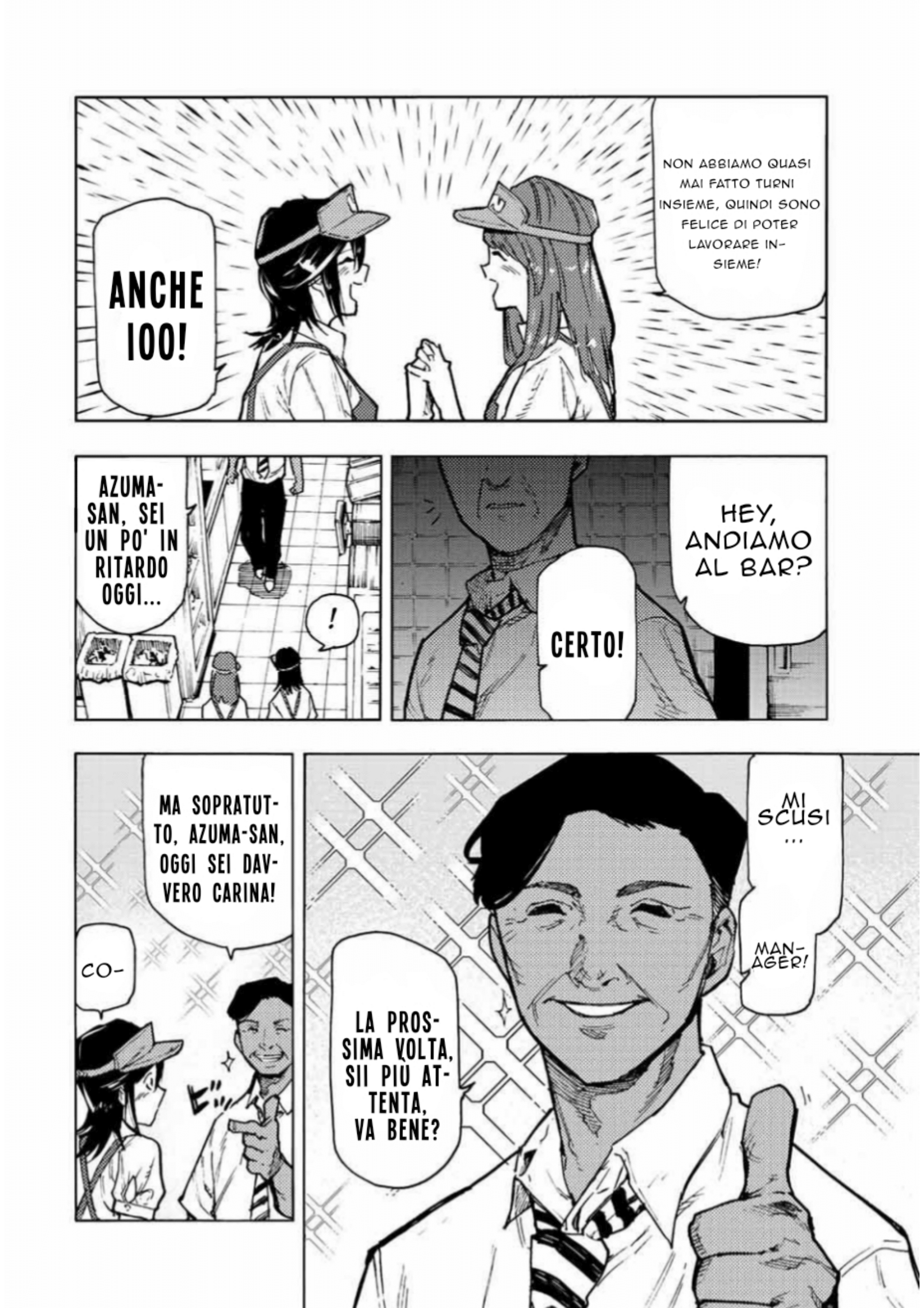 Read Juujika no Rokunin IT Manga Online