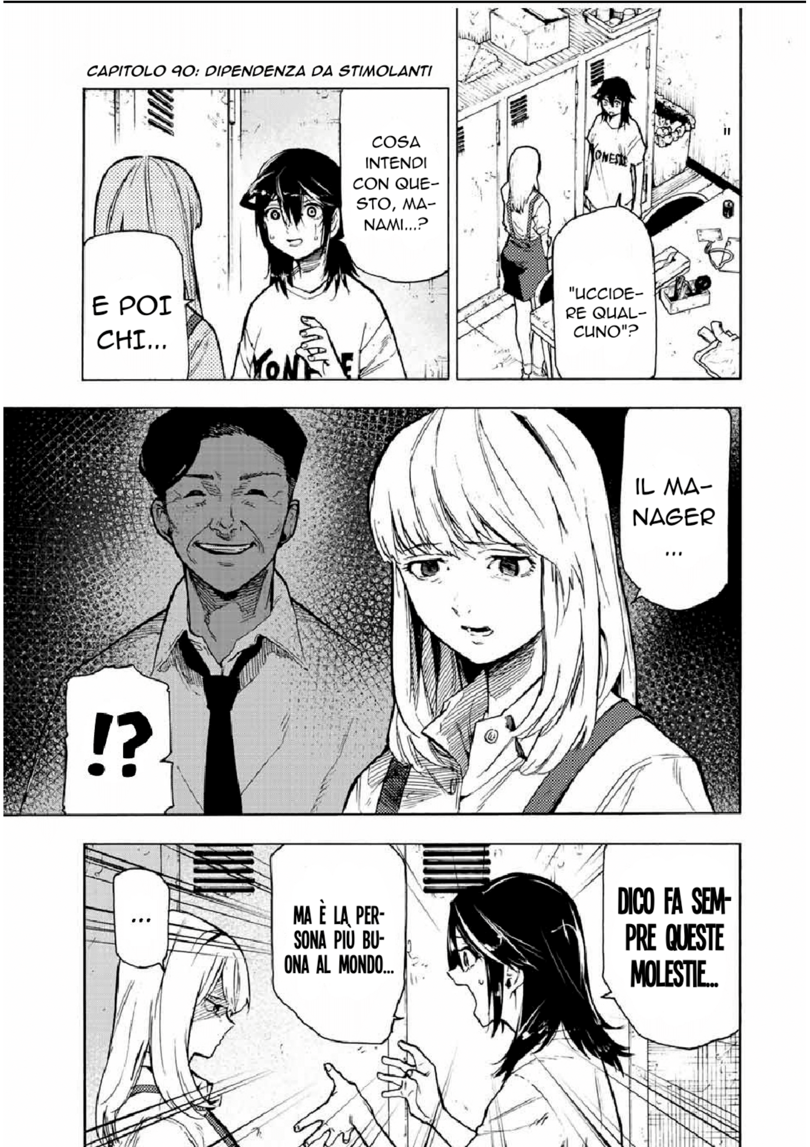 Read Juujika no Rokunin IT Manga Online