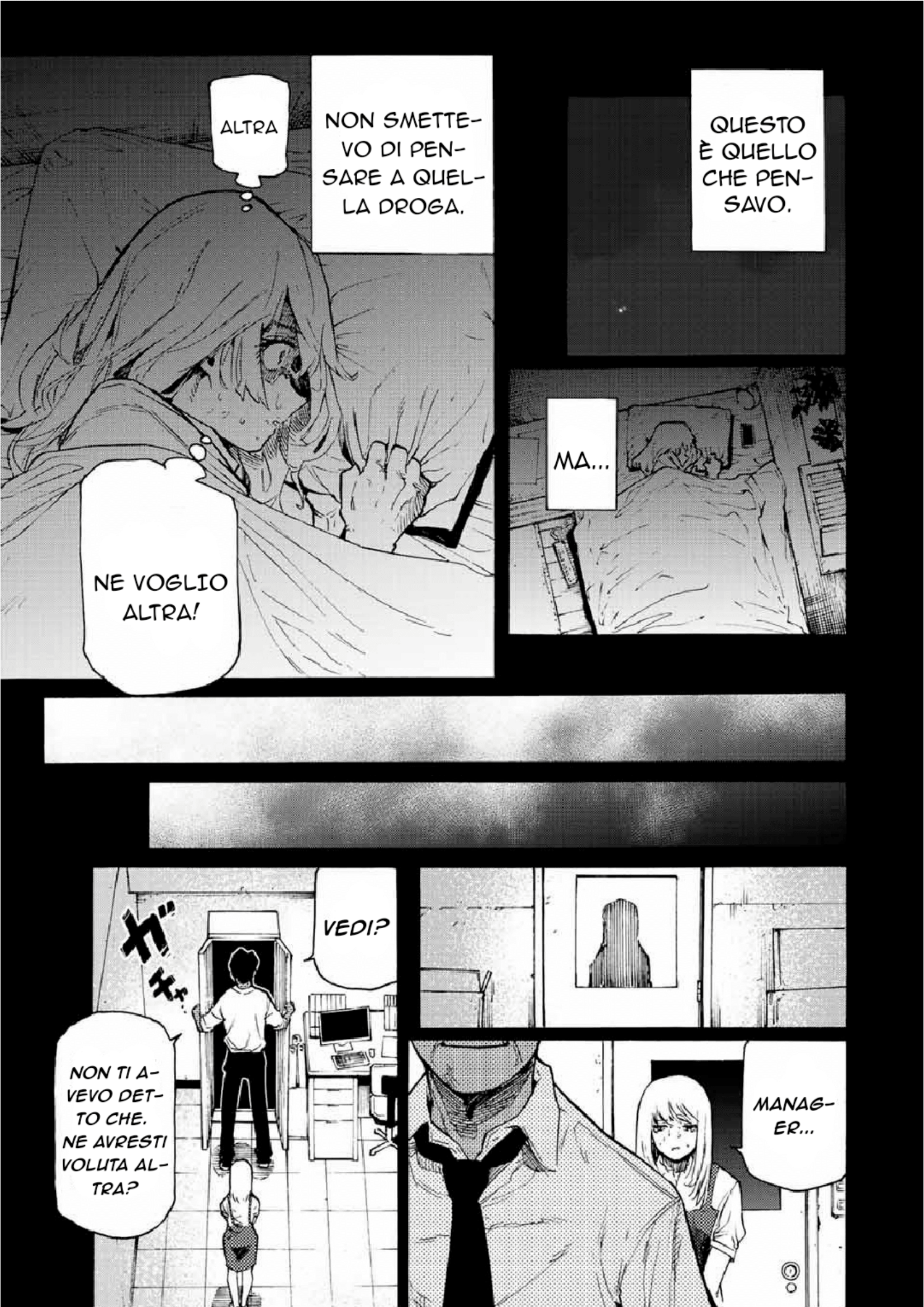 Read Juujika no Rokunin IT Manga Online