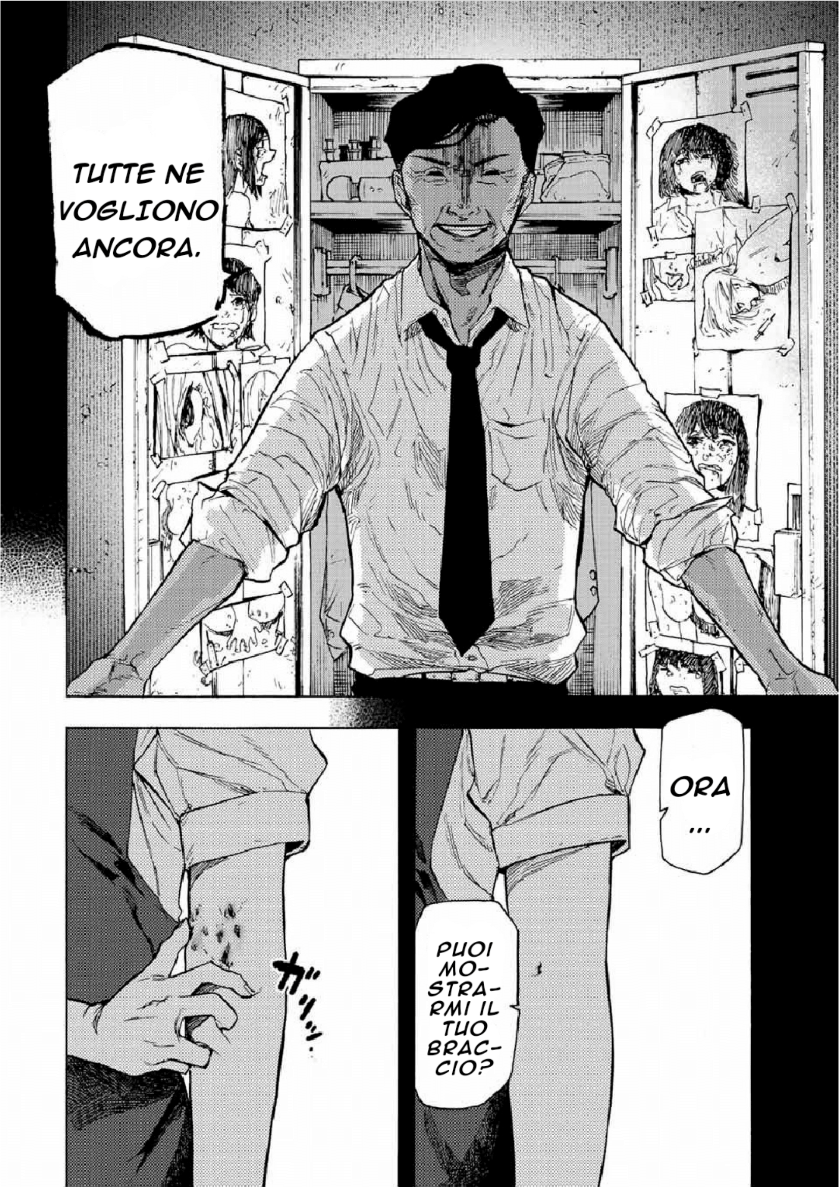 Read Juujika no Rokunin IT Manga Online