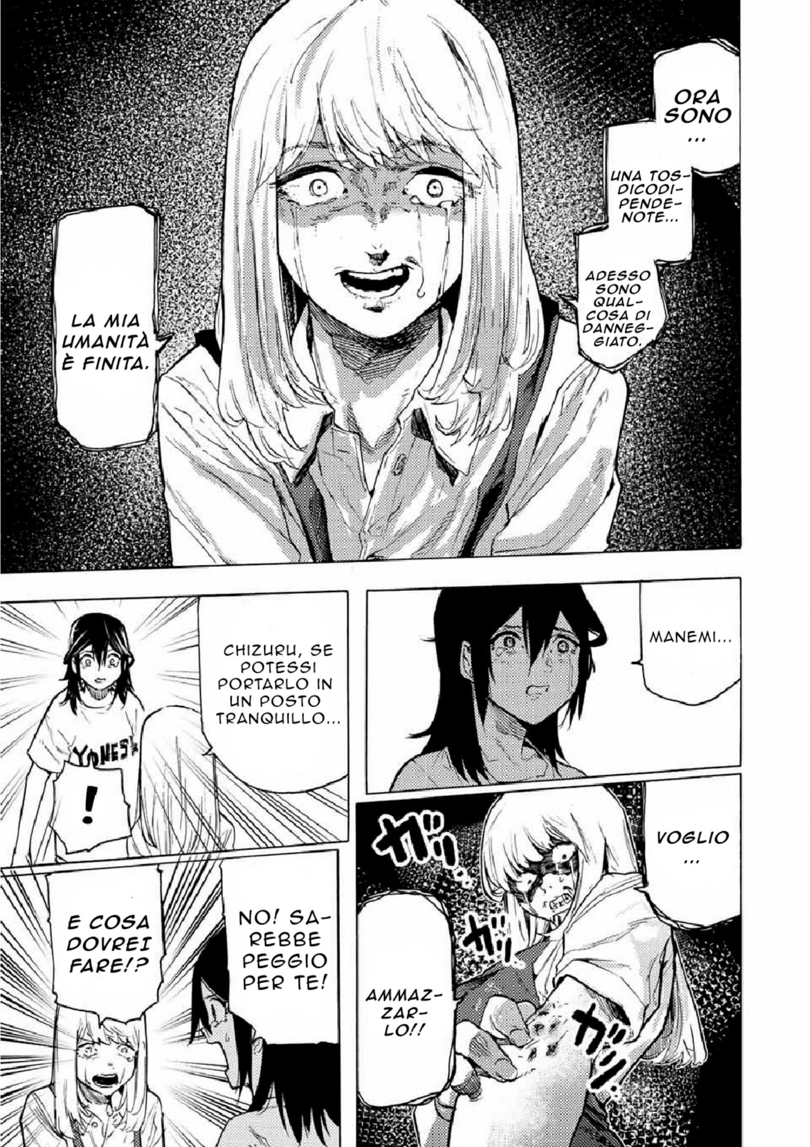 Read Juujika no Rokunin IT Manga Online
