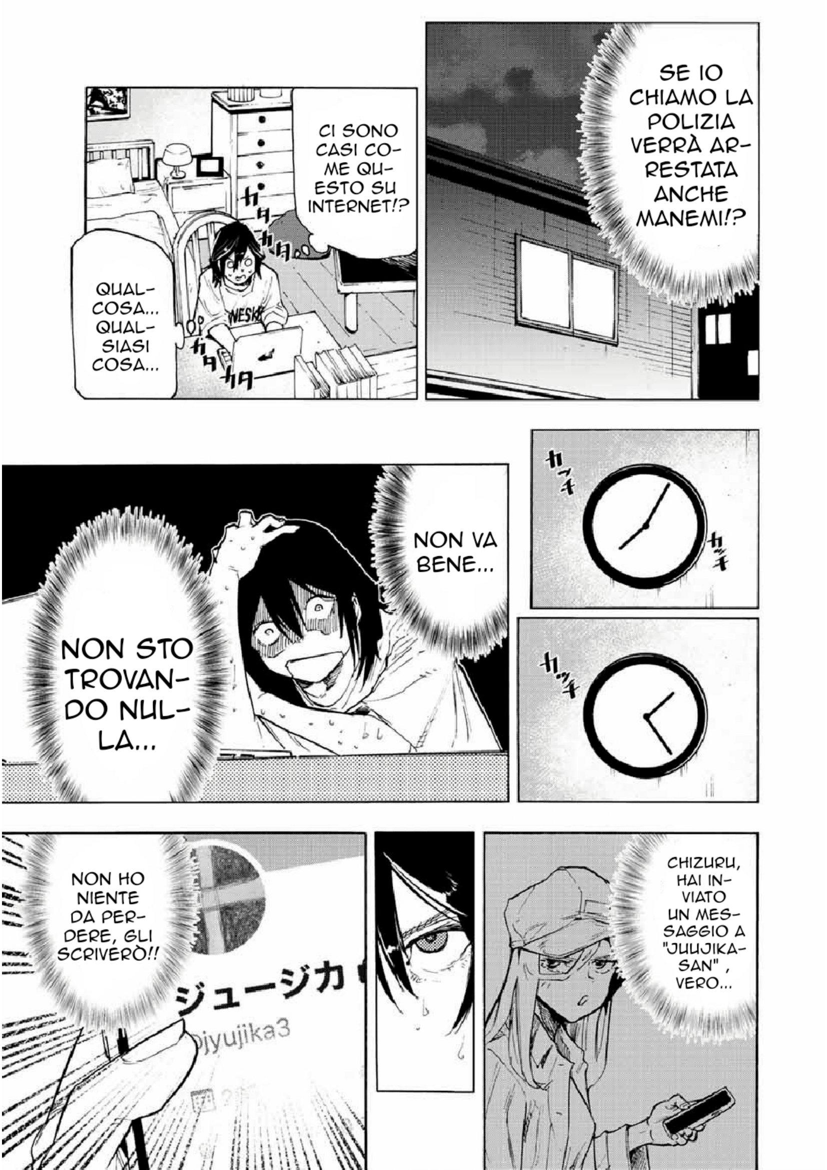 Read Juujika no Rokunin IT Manga Online