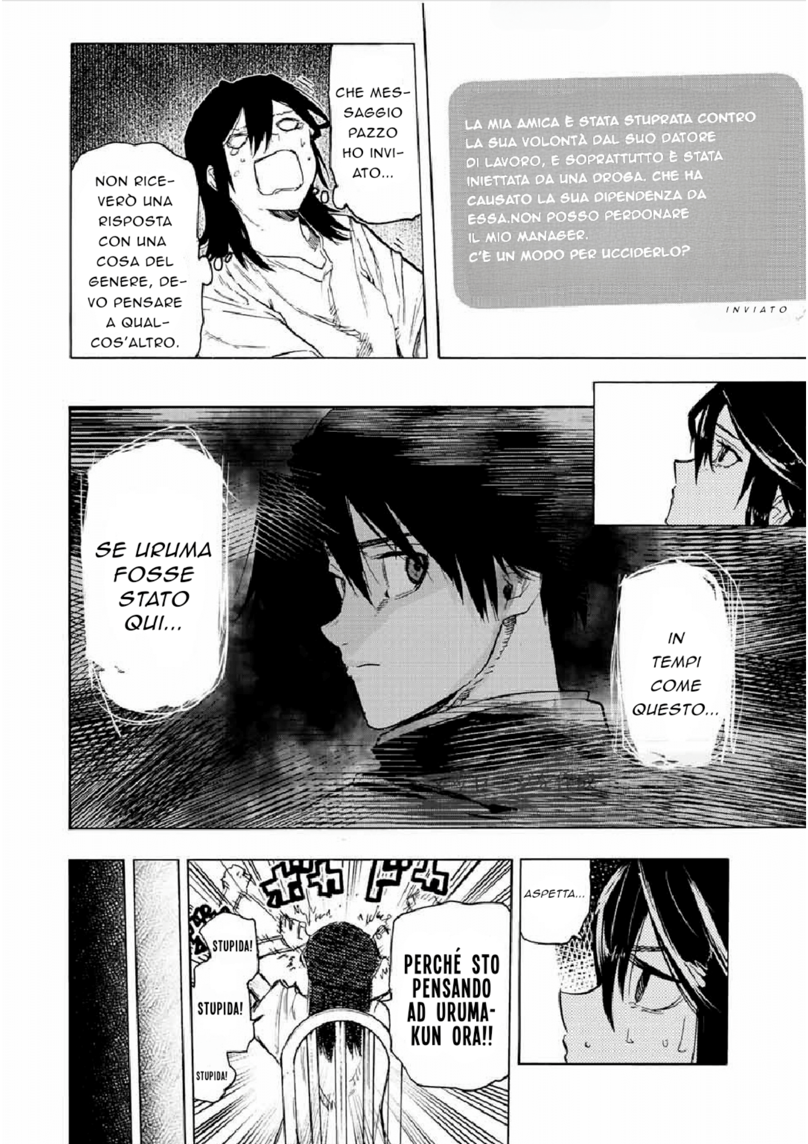 Read Juujika no Rokunin IT Manga Online