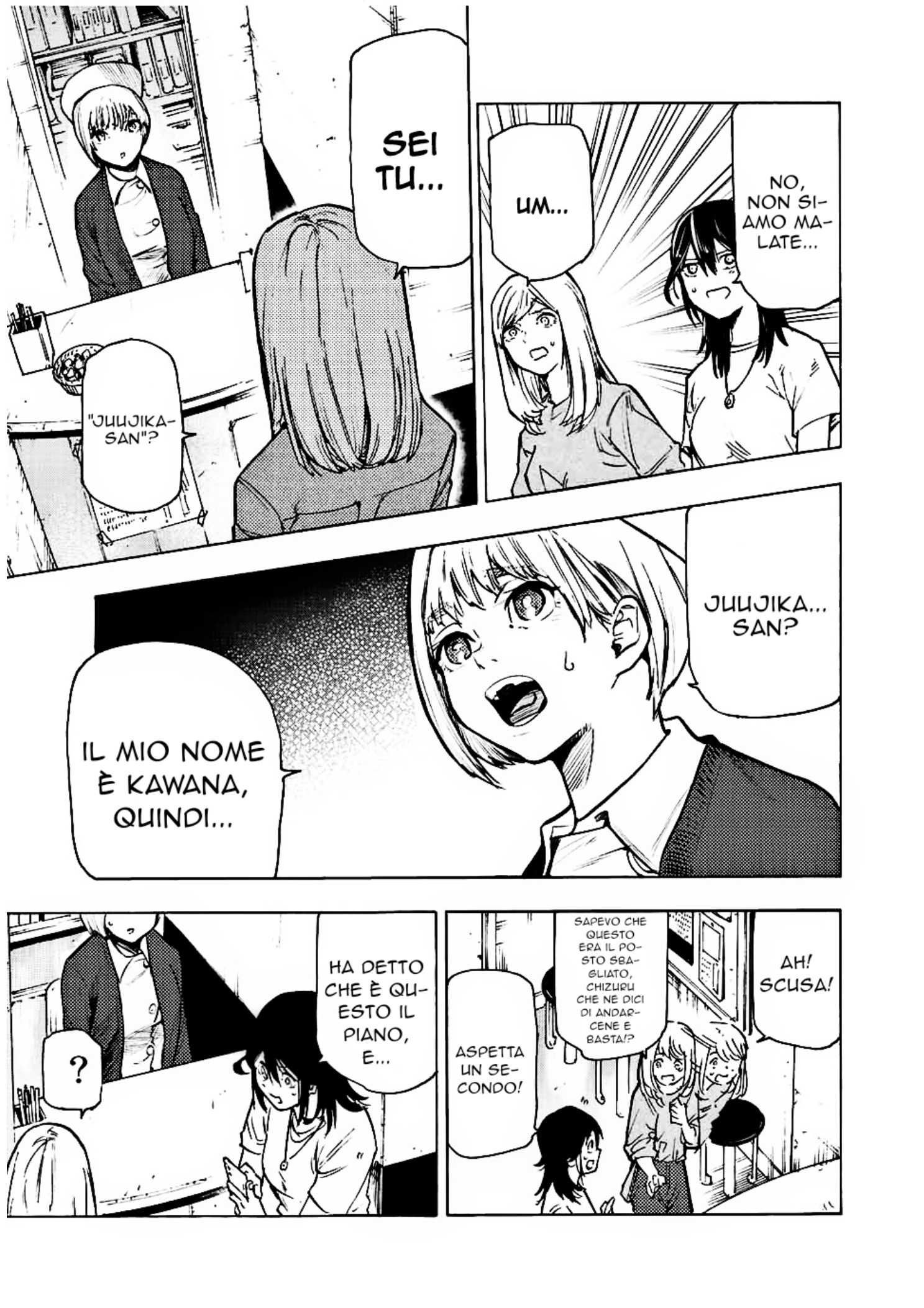 Read Juujika no Rokunin IT Manga Online