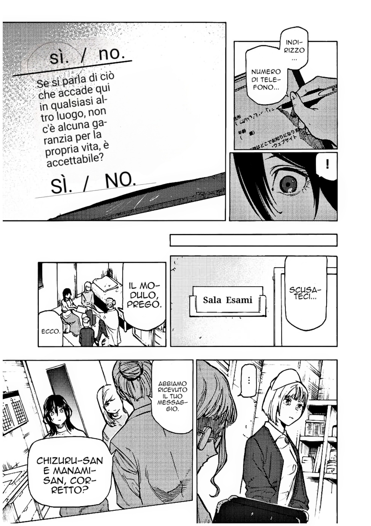 Read Juujika no Rokunin IT Manga Online