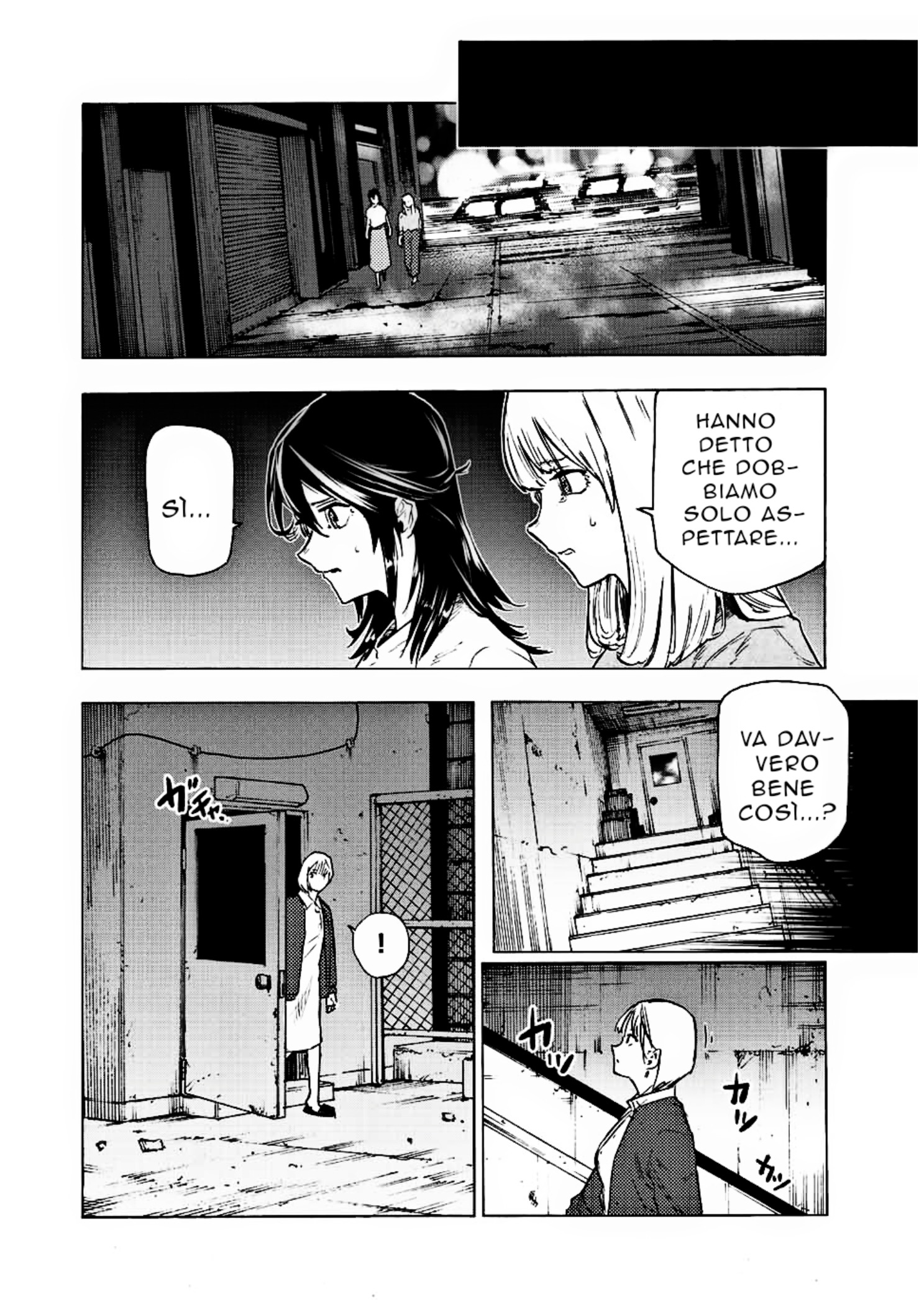 Read Juujika no Rokunin IT Manga Online