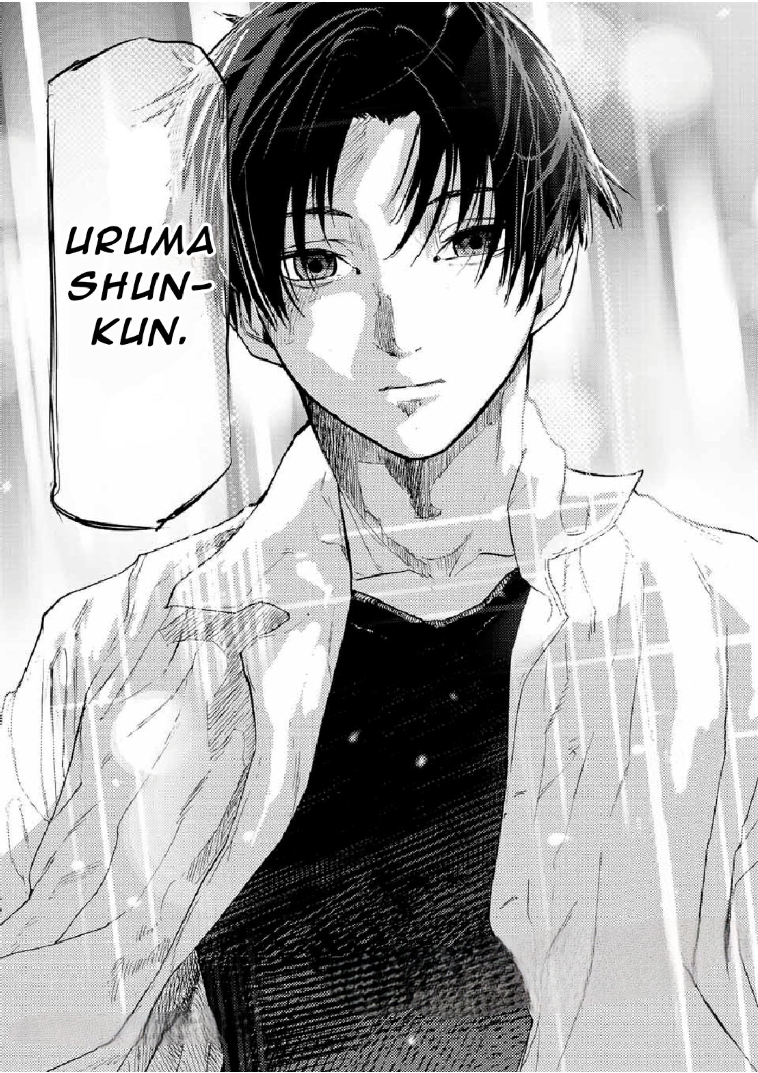 Read Juujika no Rokunin IT Manga Online