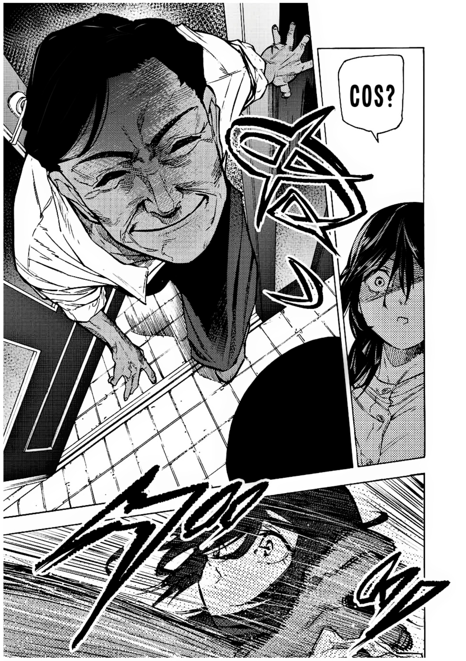 Read Juujika no Rokunin IT Manga Online