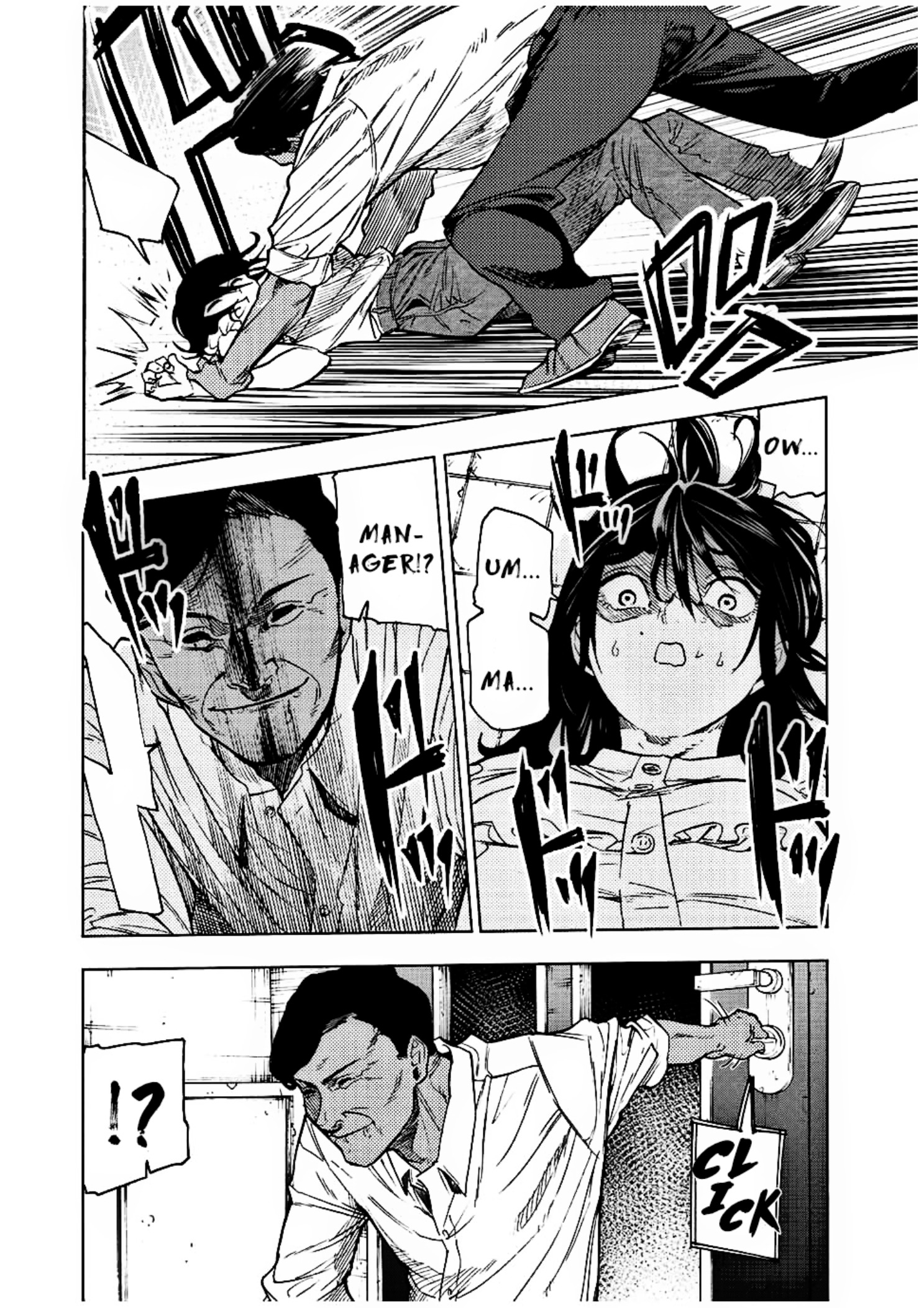 Read Juujika no Rokunin IT Manga Online