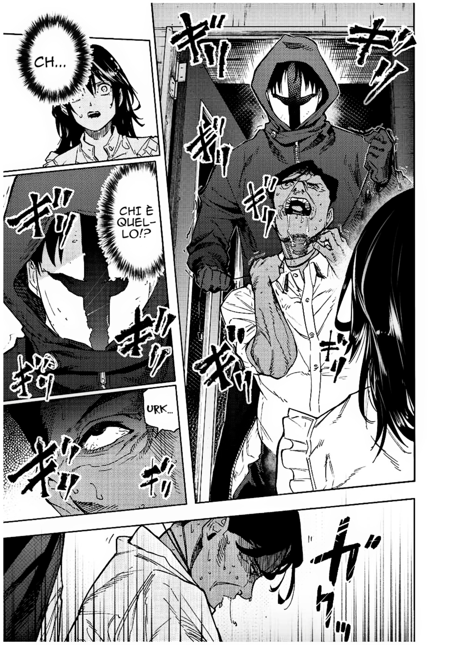 Read Juujika no Rokunin IT Manga Online