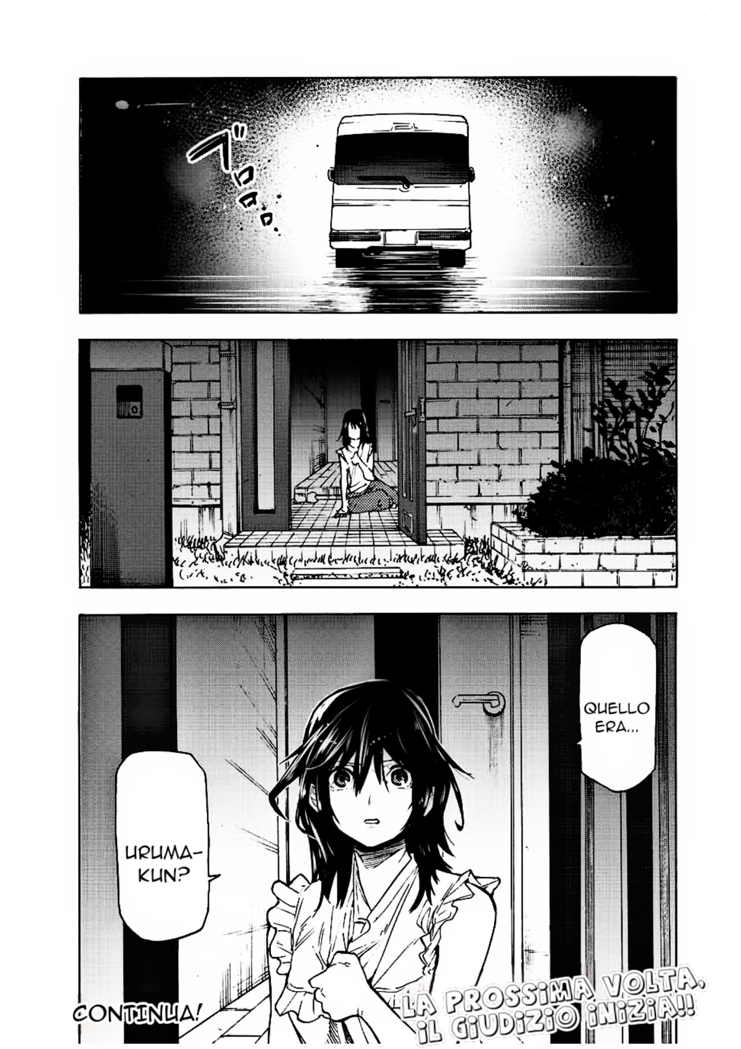 Read Juujika no Rokunin IT Manga Online