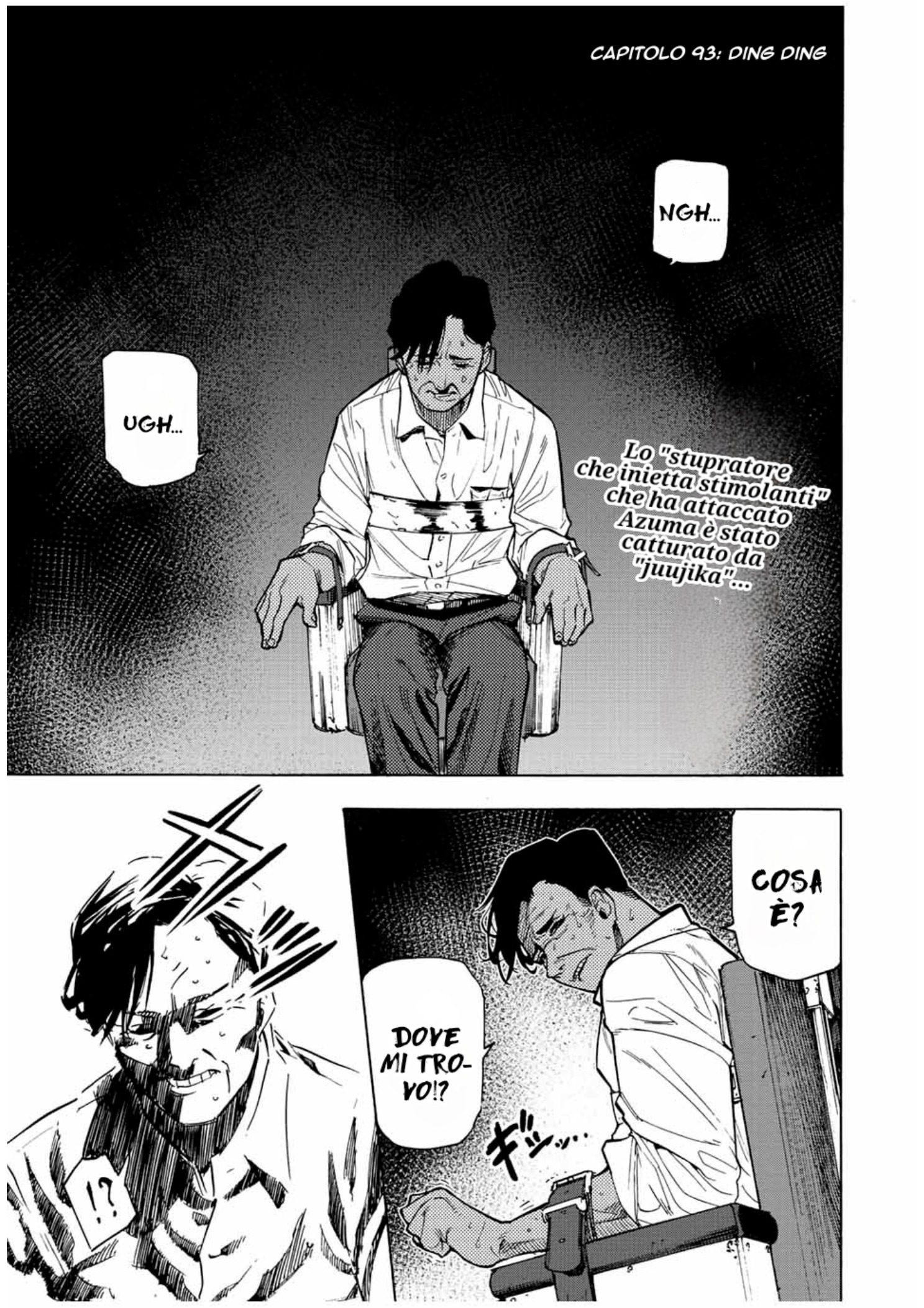 Read Juujika no Rokunin IT Manga Online