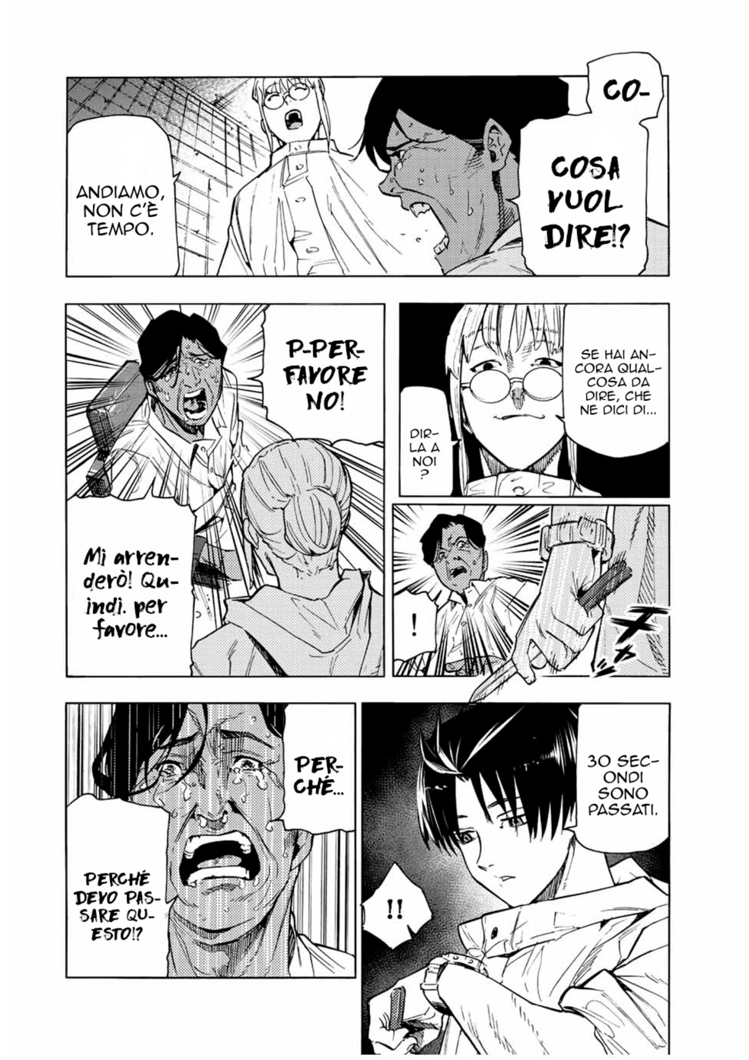 Read Juujika no Rokunin IT Manga Online