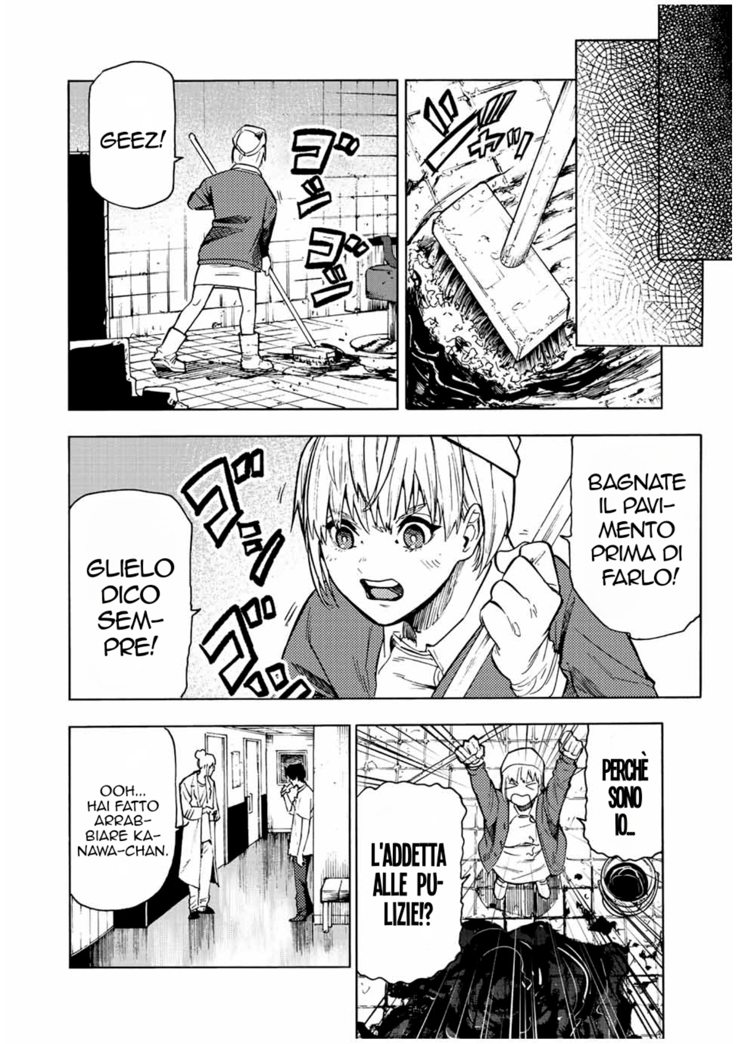 Read Juujika no Rokunin IT Manga Online