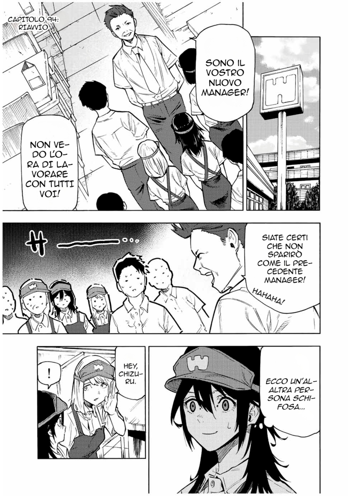 Read Juujika no Rokunin IT Manga Online