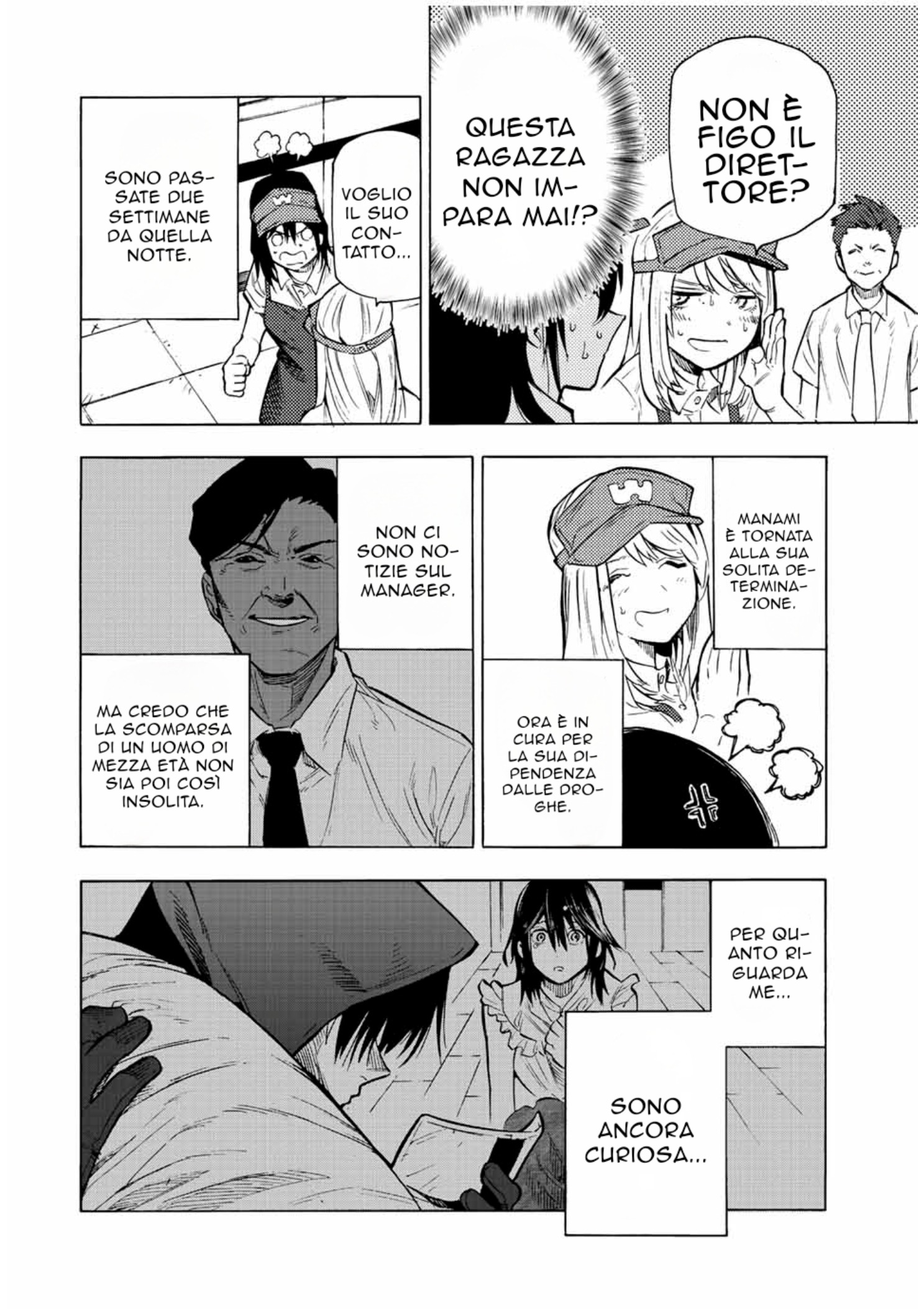 Read Juujika no Rokunin IT Manga Online