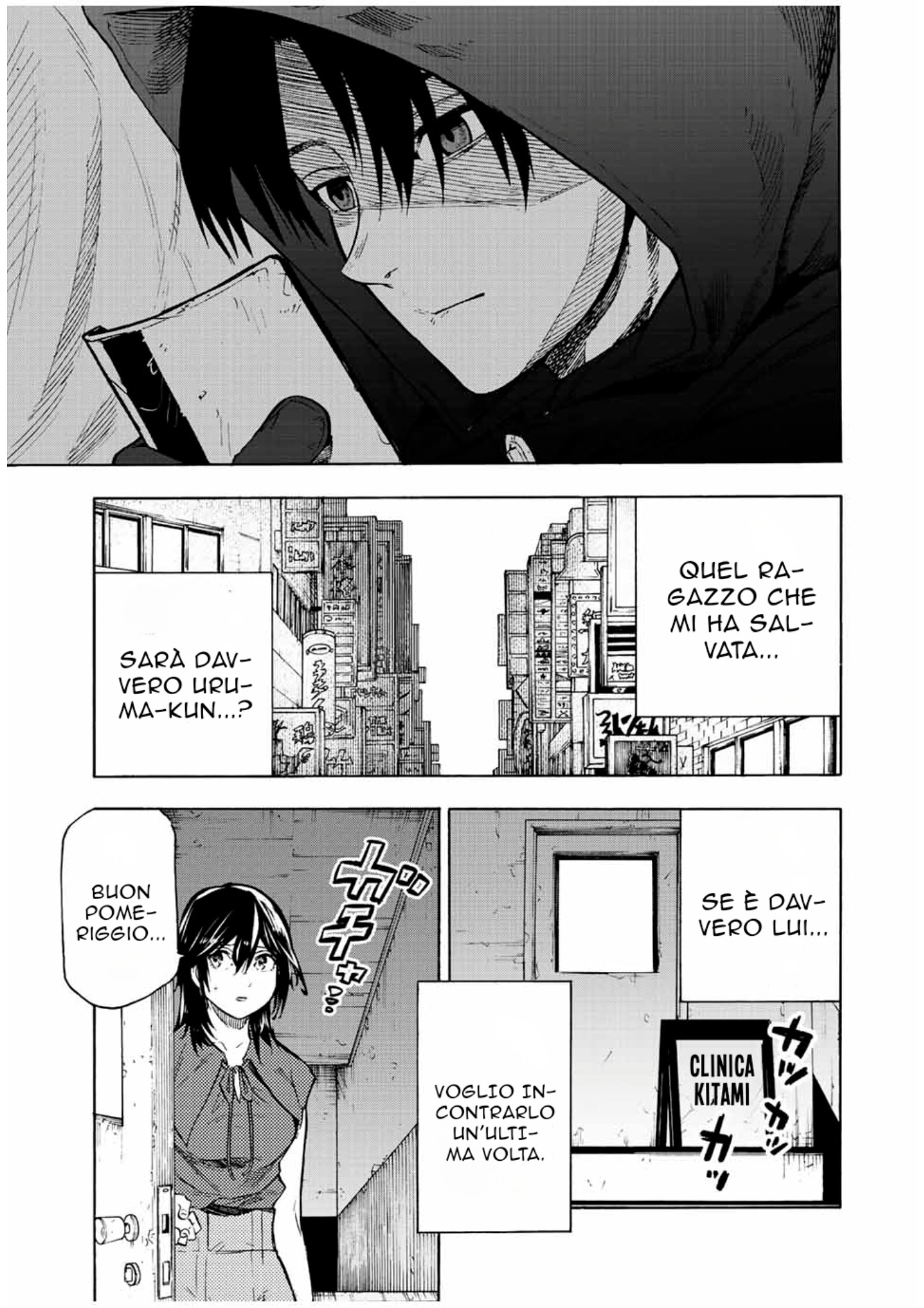 Read Juujika no Rokunin IT Manga Online