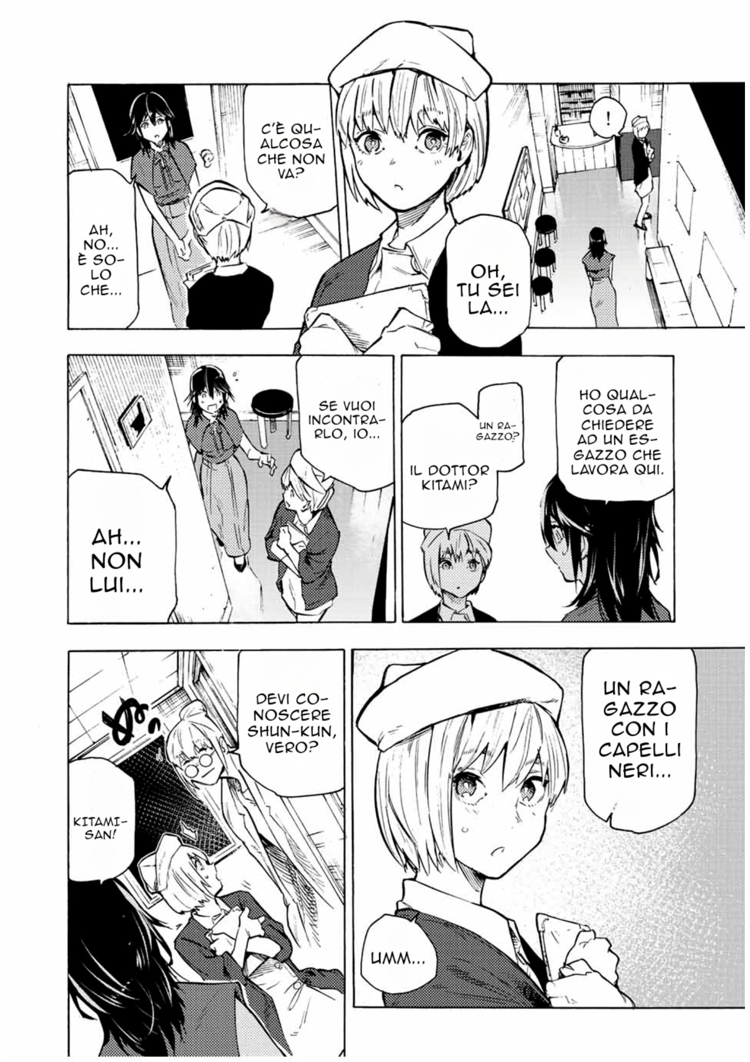 Read Juujika no Rokunin IT Manga Online