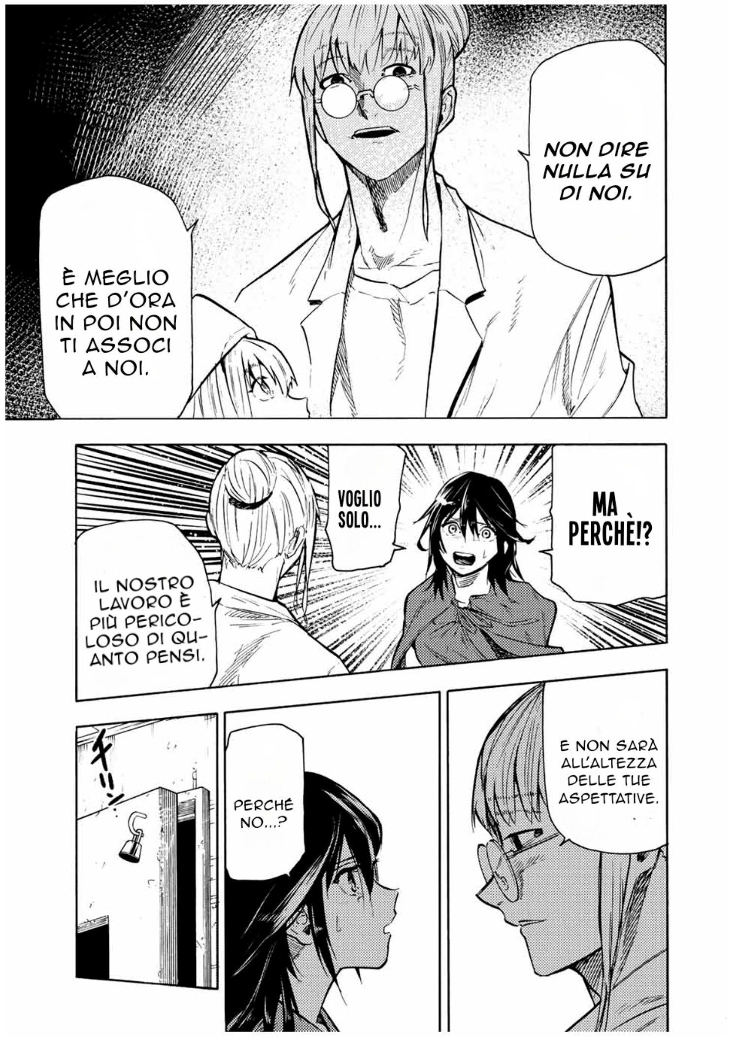 Read Juujika no Rokunin IT Manga Online