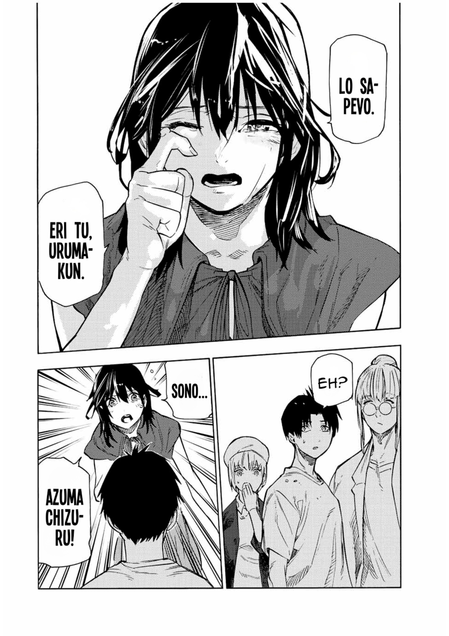 Read Juujika no Rokunin IT Manga Online