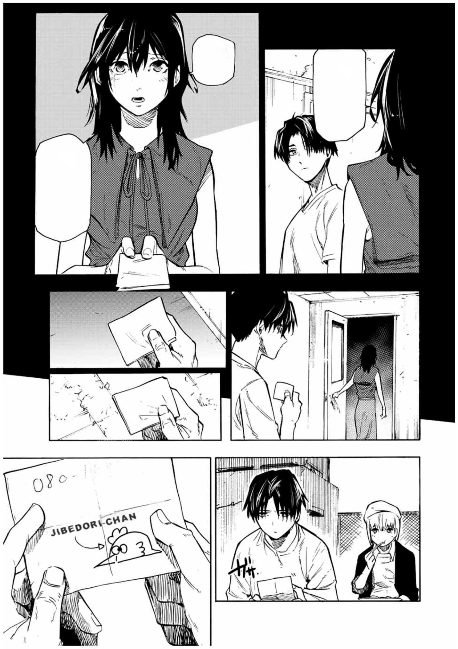 Read Juujika no Rokunin IT Manga Online