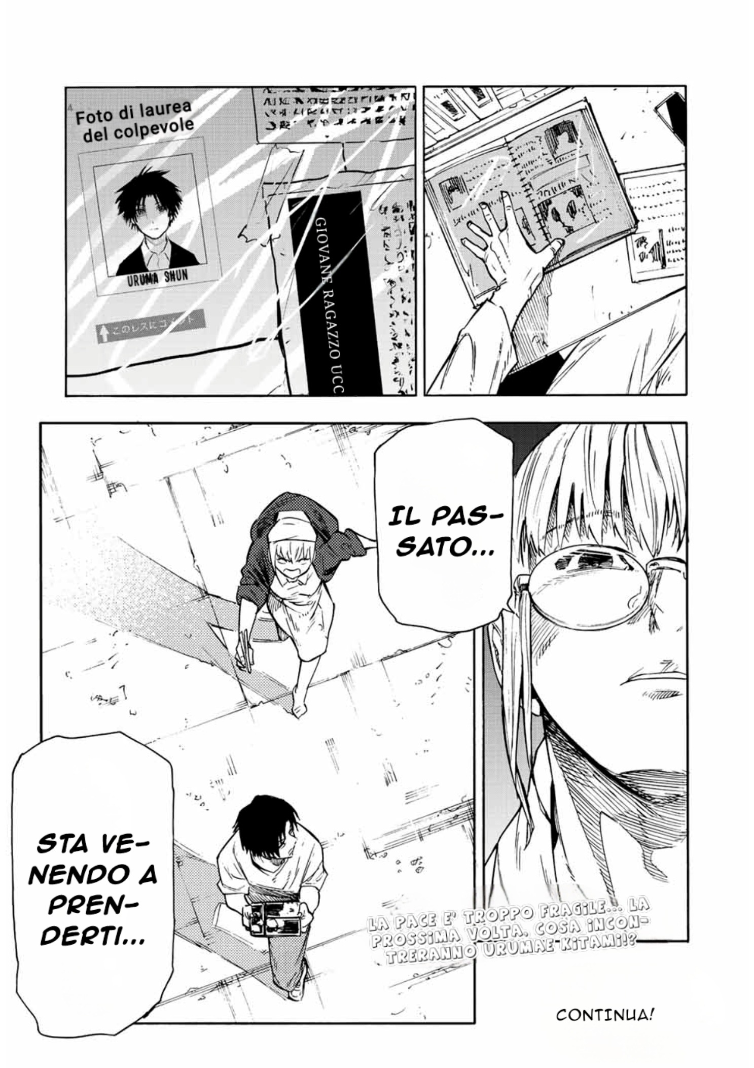 Read Juujika no Rokunin IT Manga Online