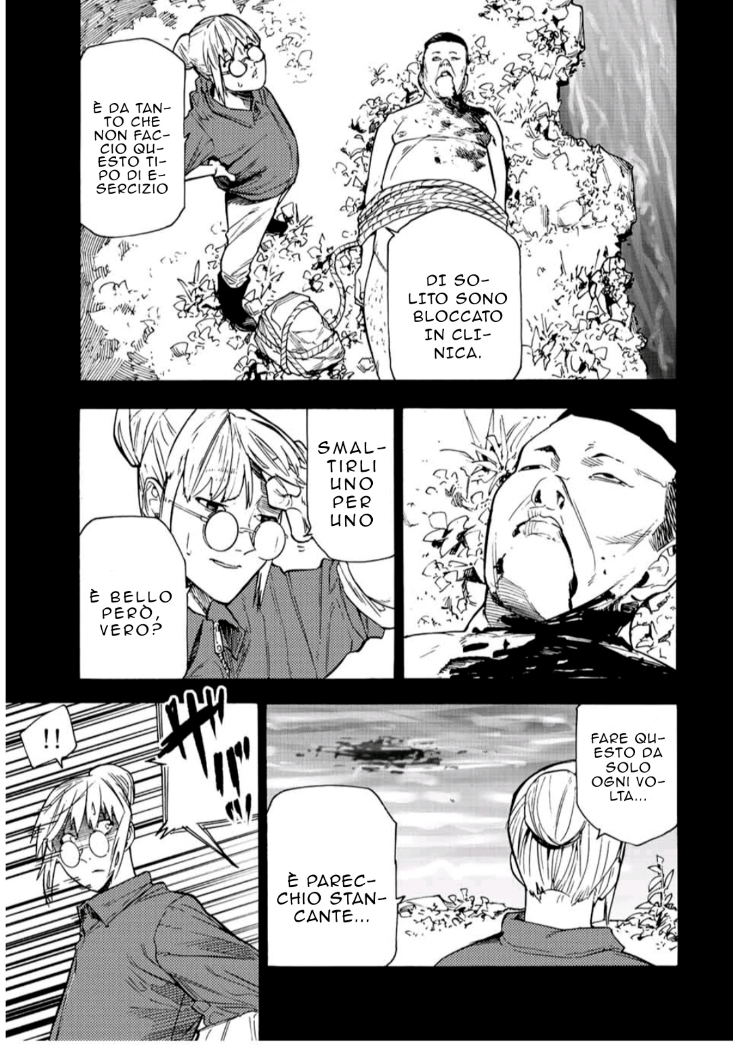 Read Juujika no Rokunin IT Manga Online