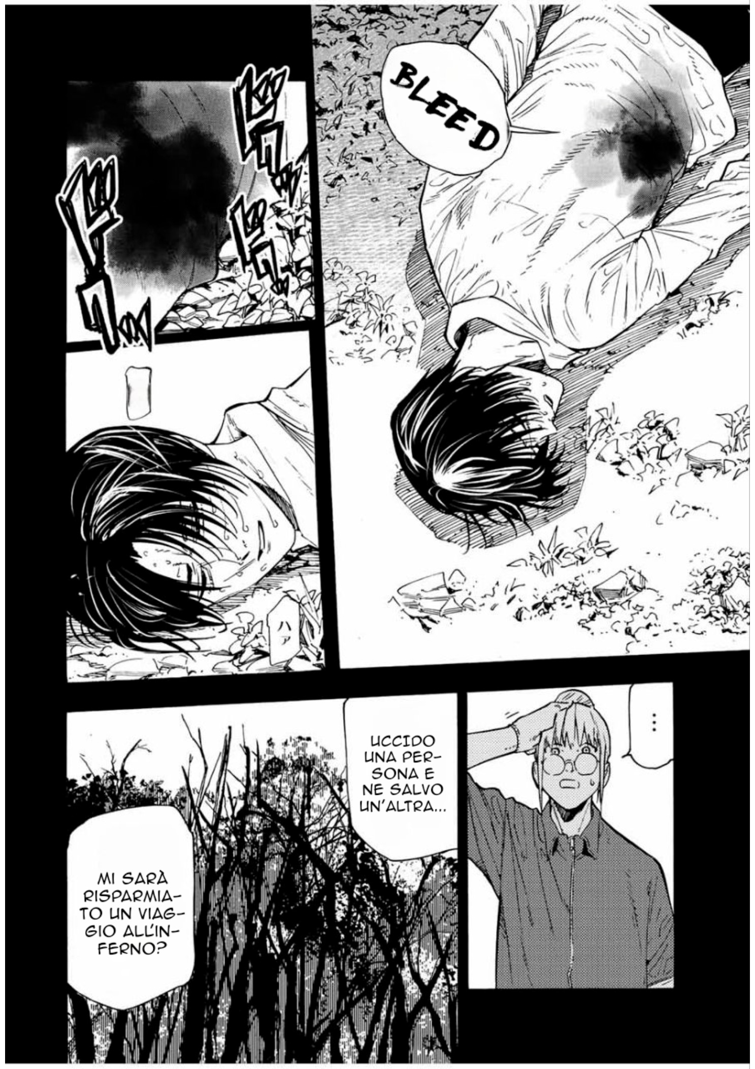 Read Juujika no Rokunin IT Manga Online