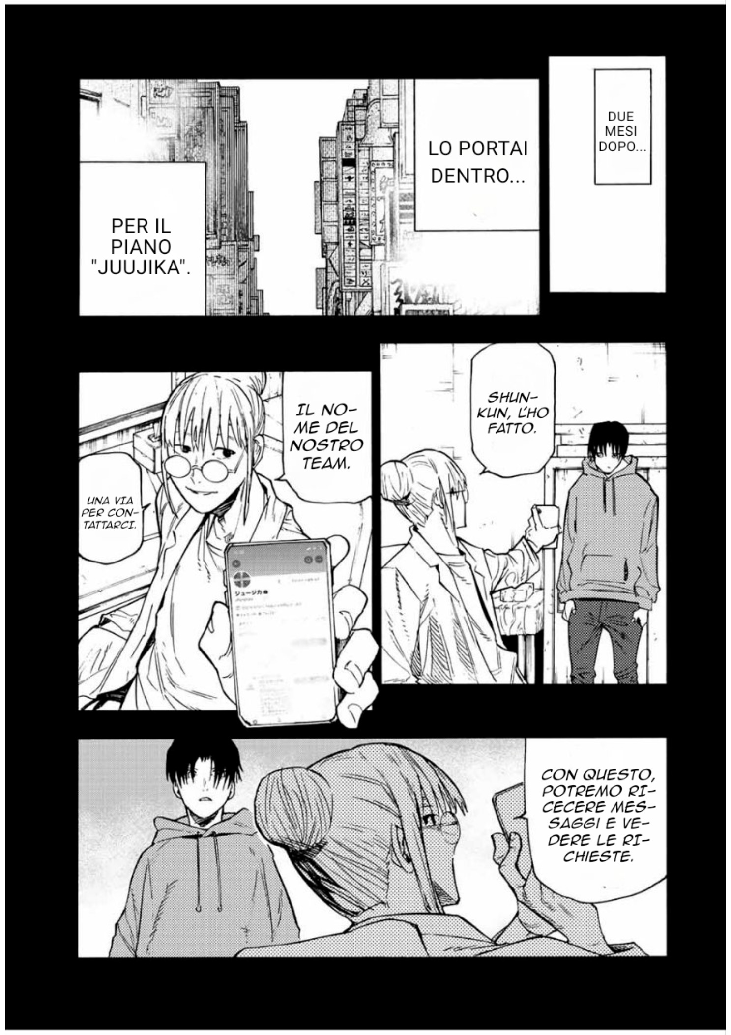 Read Juujika no Rokunin IT Manga Online