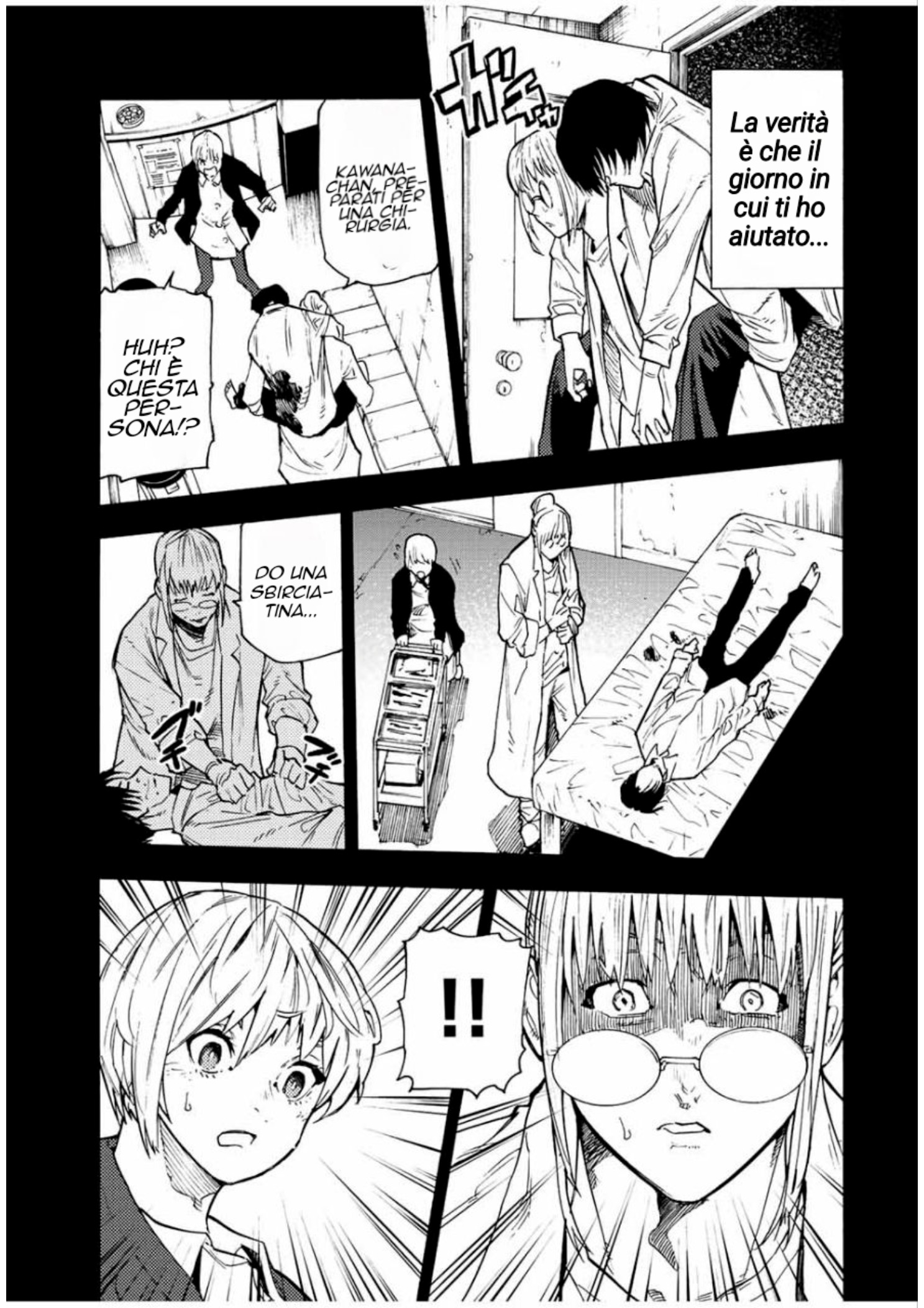 Read Juujika no Rokunin IT Manga Online