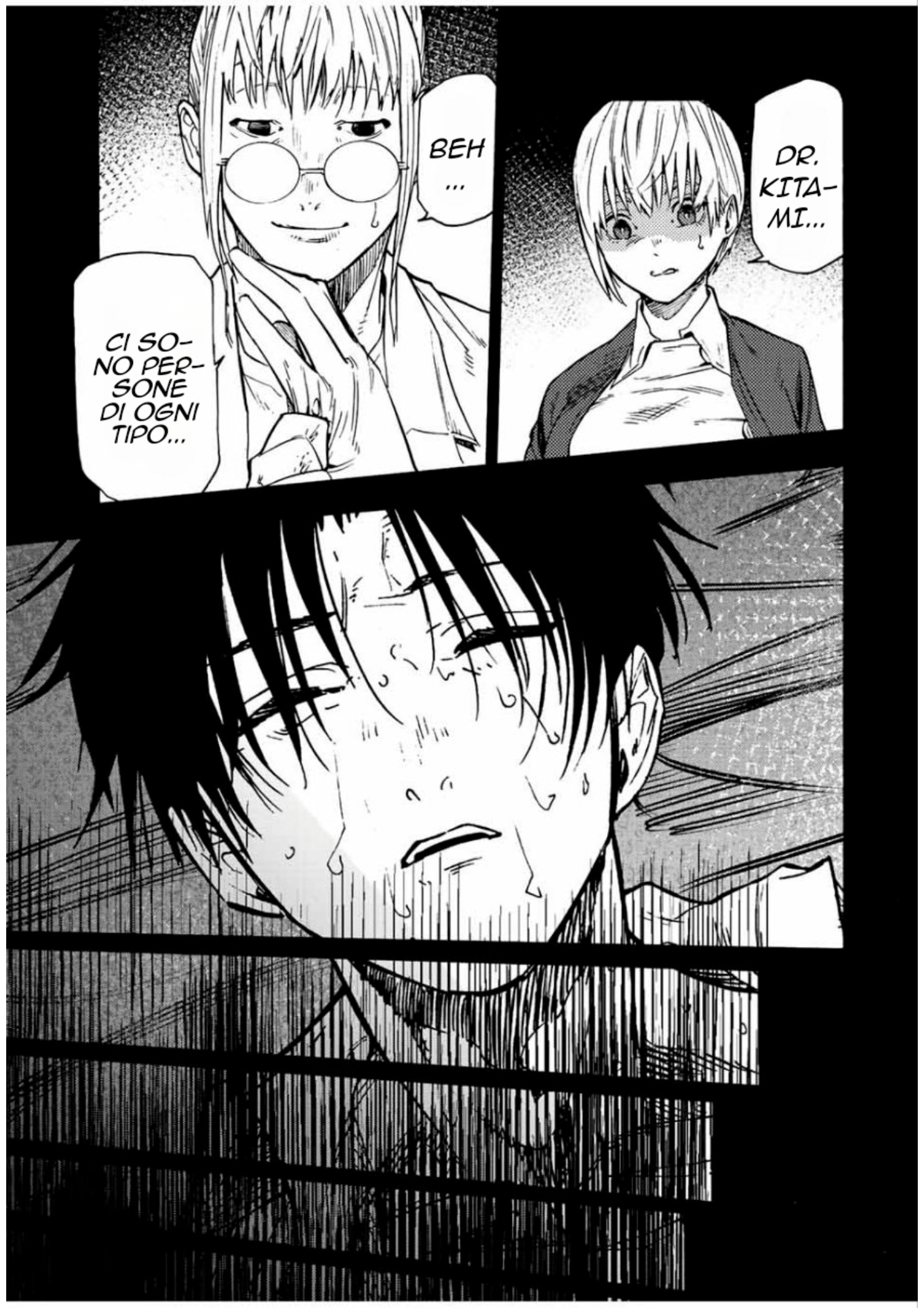 Read Juujika no Rokunin IT Manga Online