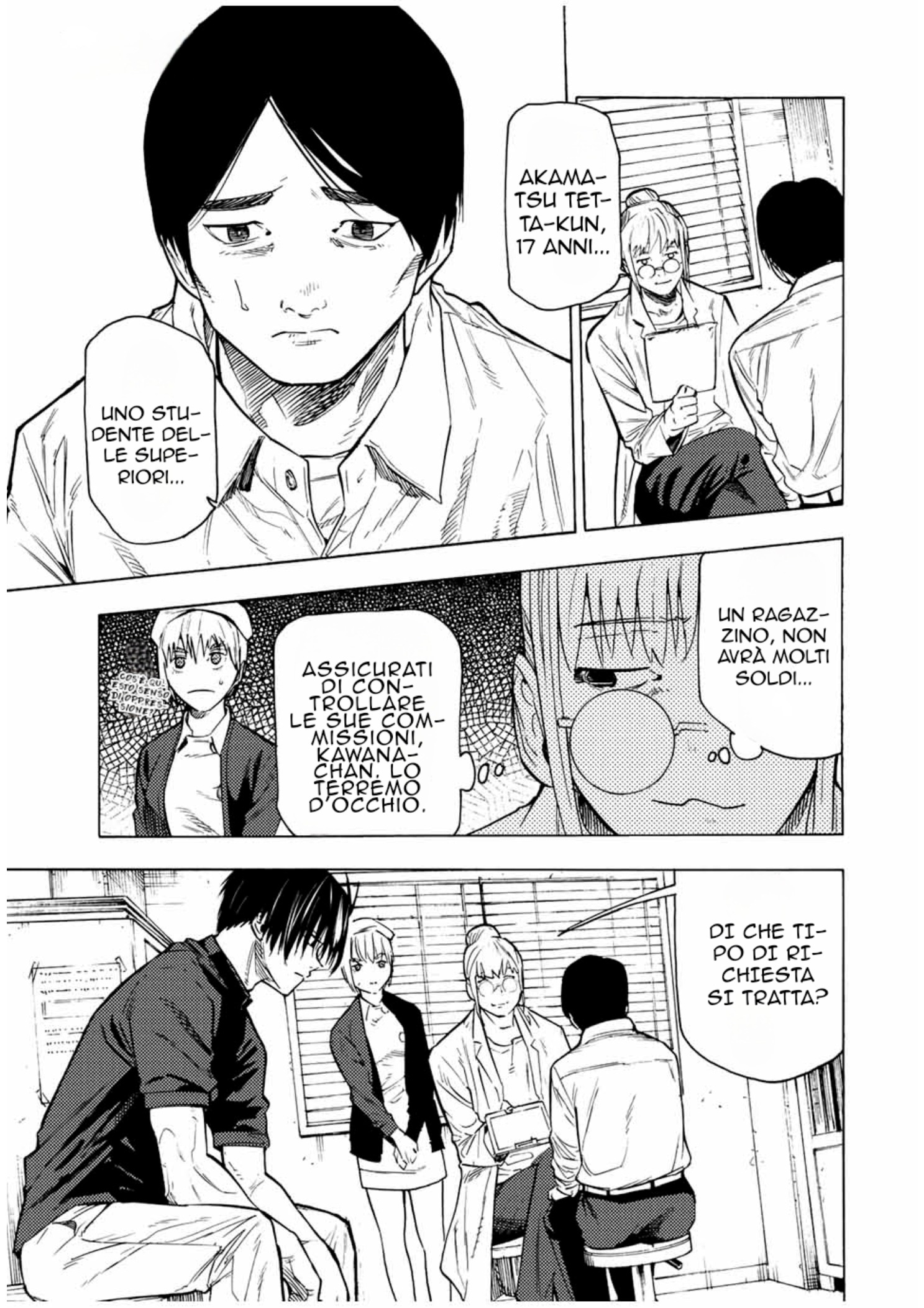 Read Juujika no Rokunin IT Manga Online