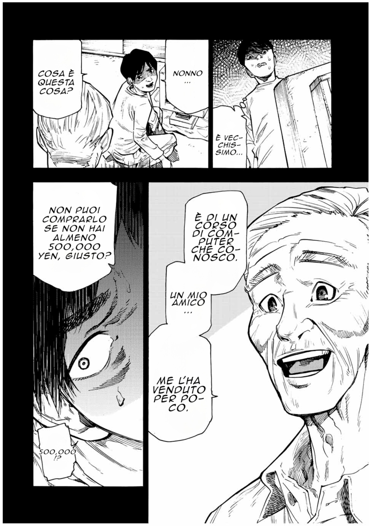 Read Juujika no Rokunin IT Manga Online