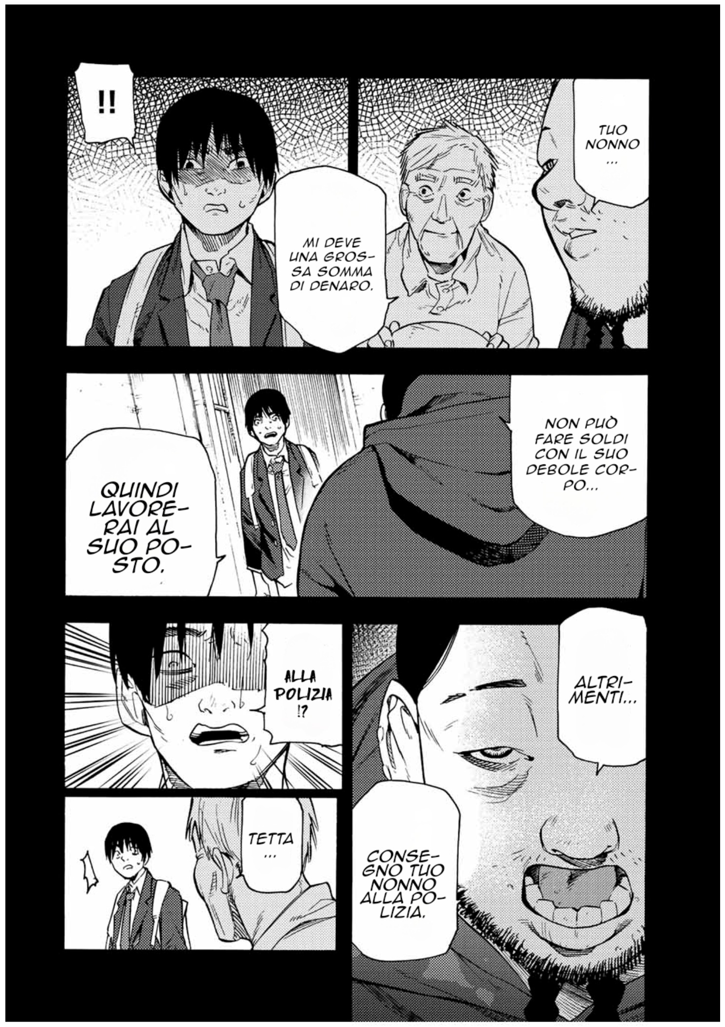 Read Juujika no Rokunin IT Manga Online