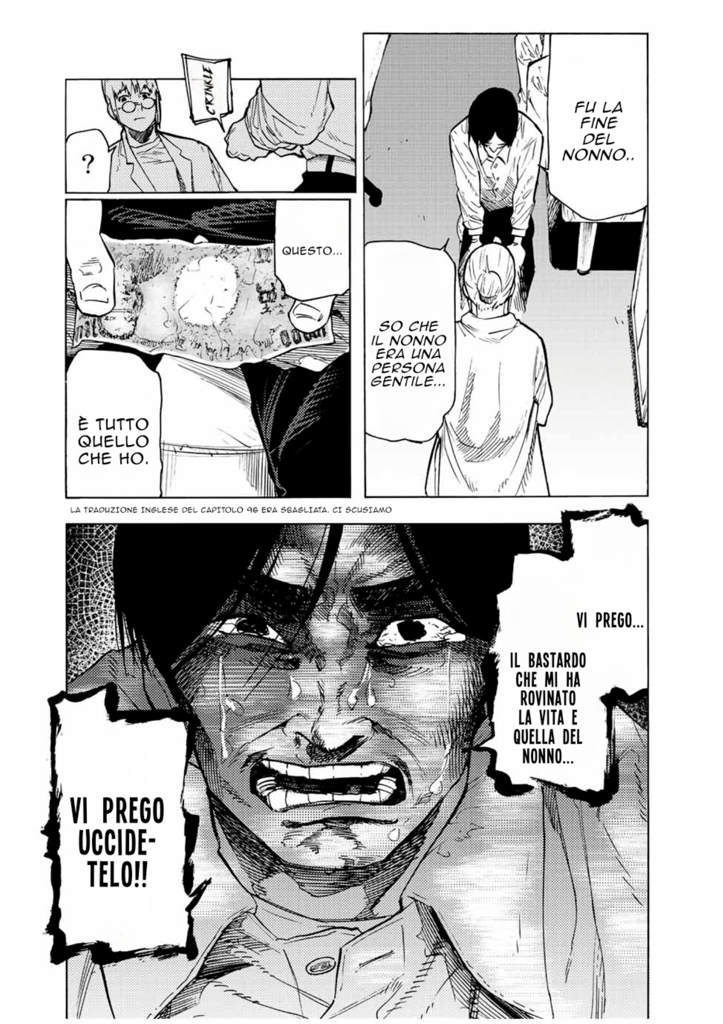 Read Juujika no Rokunin IT Manga Online