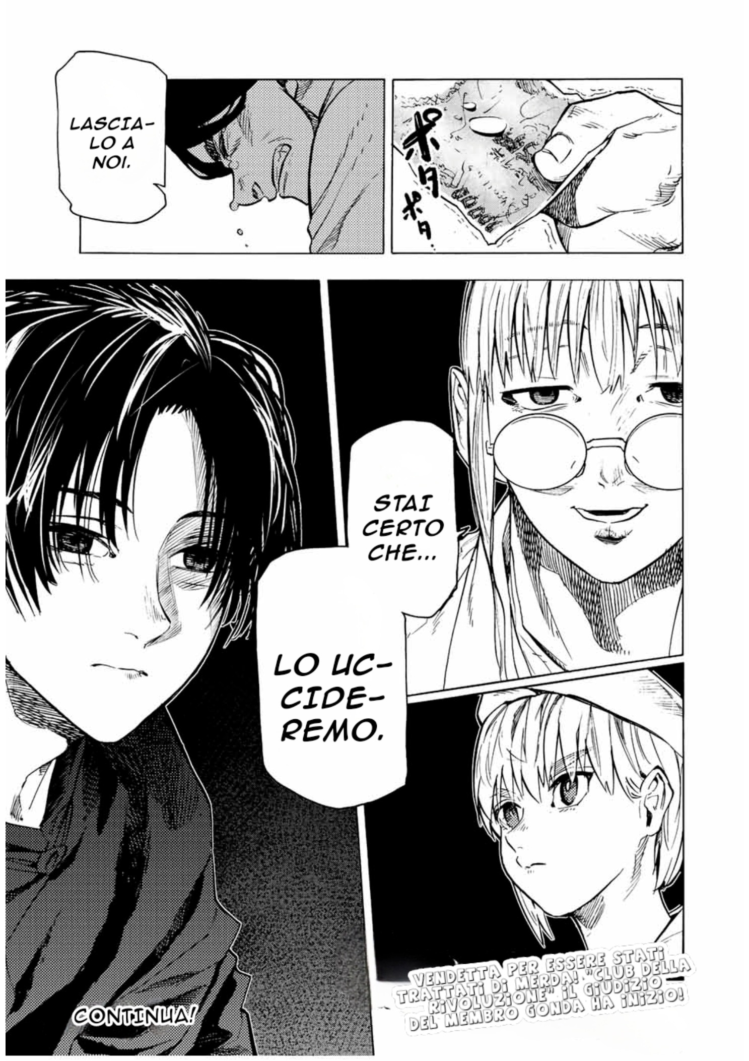 Read Juujika no Rokunin IT Manga Online