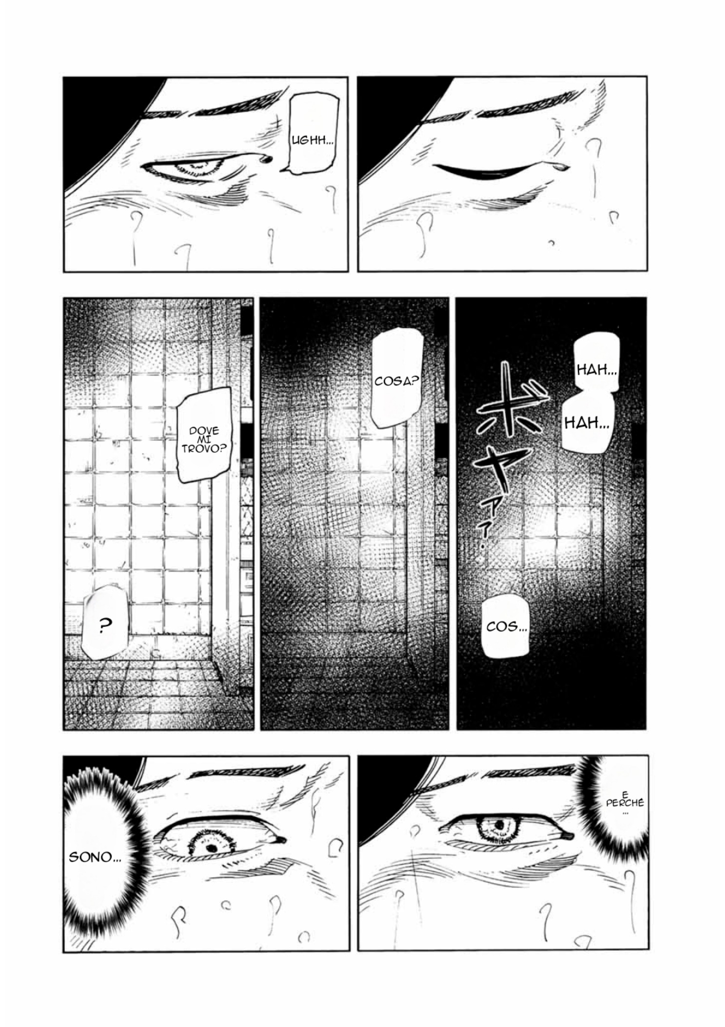 Read Juujika no Rokunin IT Manga Online